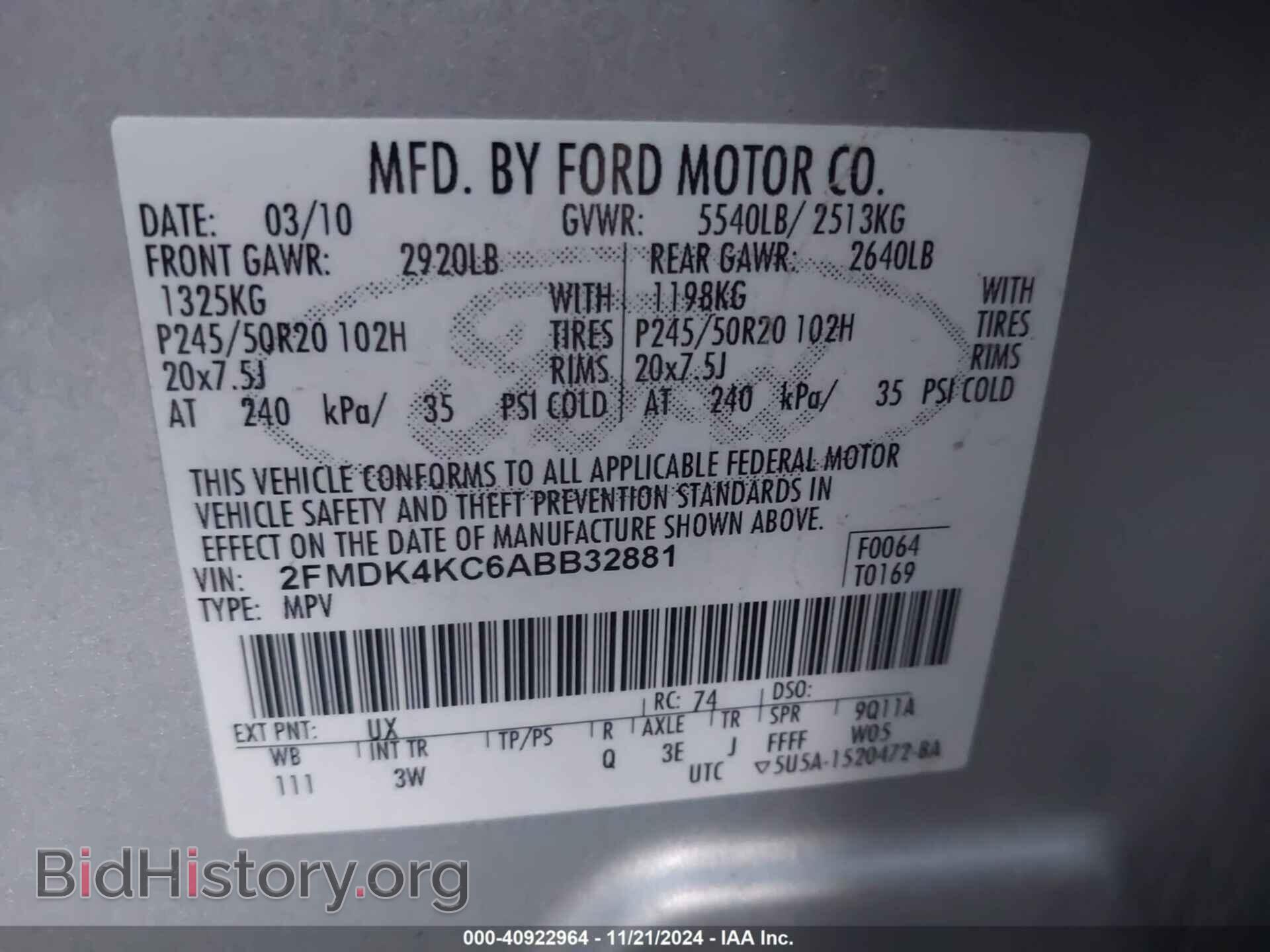 2010 FORD EDGE - VIN: 2FMDK4KC6ABB32881 - Фото 9