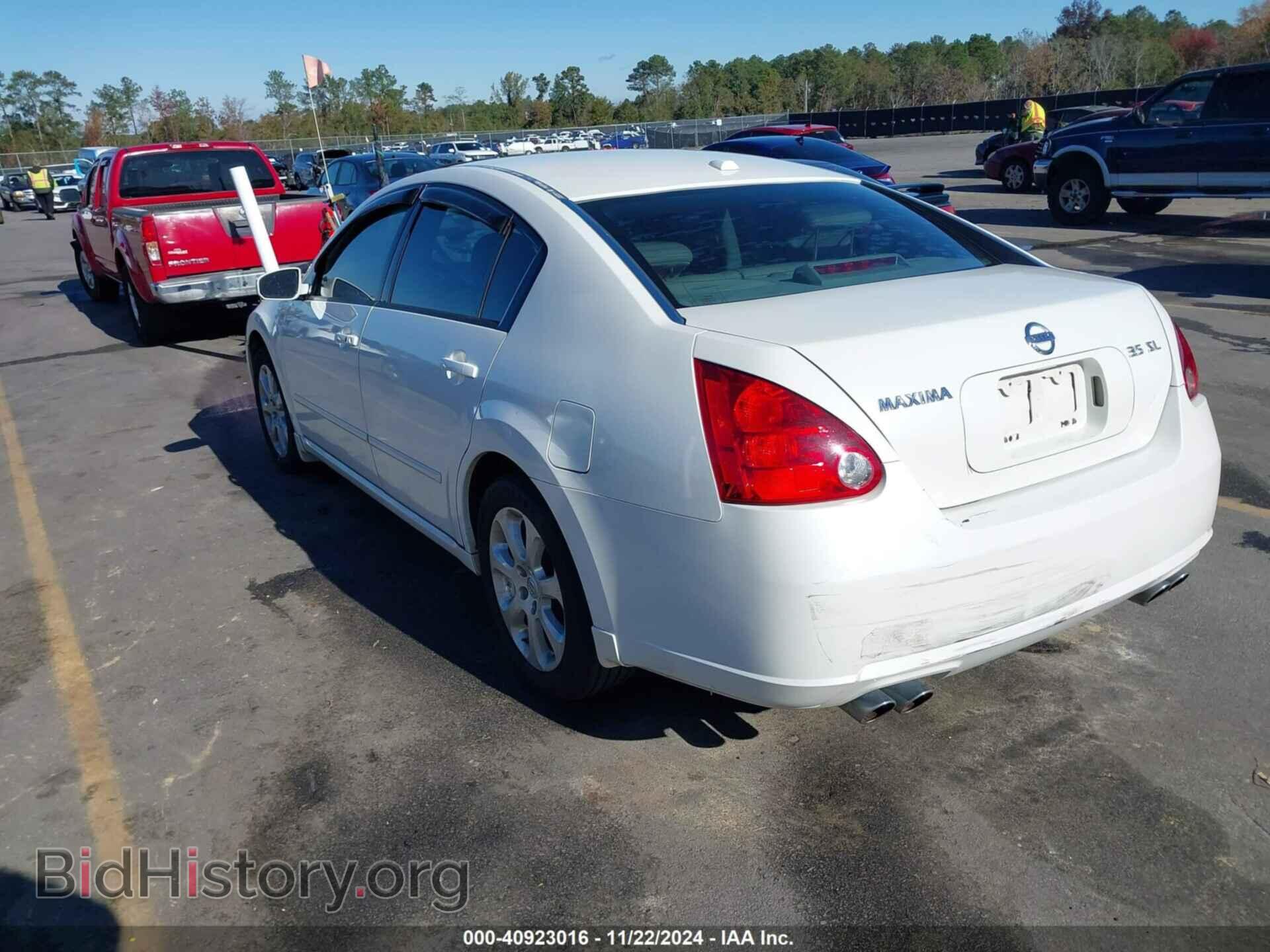2008 NISSAN MAXIMA - VIN: 1N4BA41E18C804864 - Фото 3
