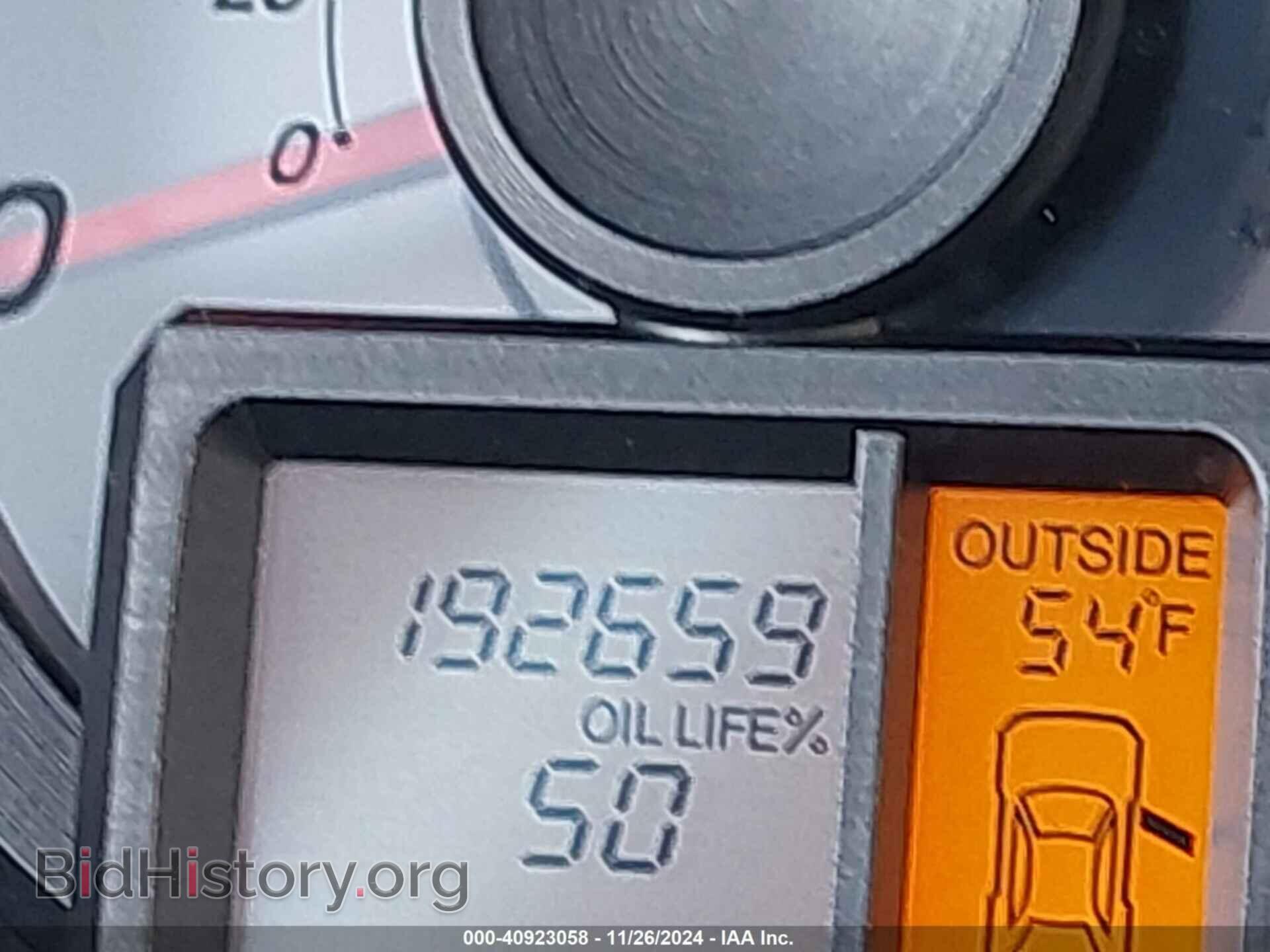 2014 HONDA PILOT - VIN: 5FNYF4H50EB008309 - Фото 7