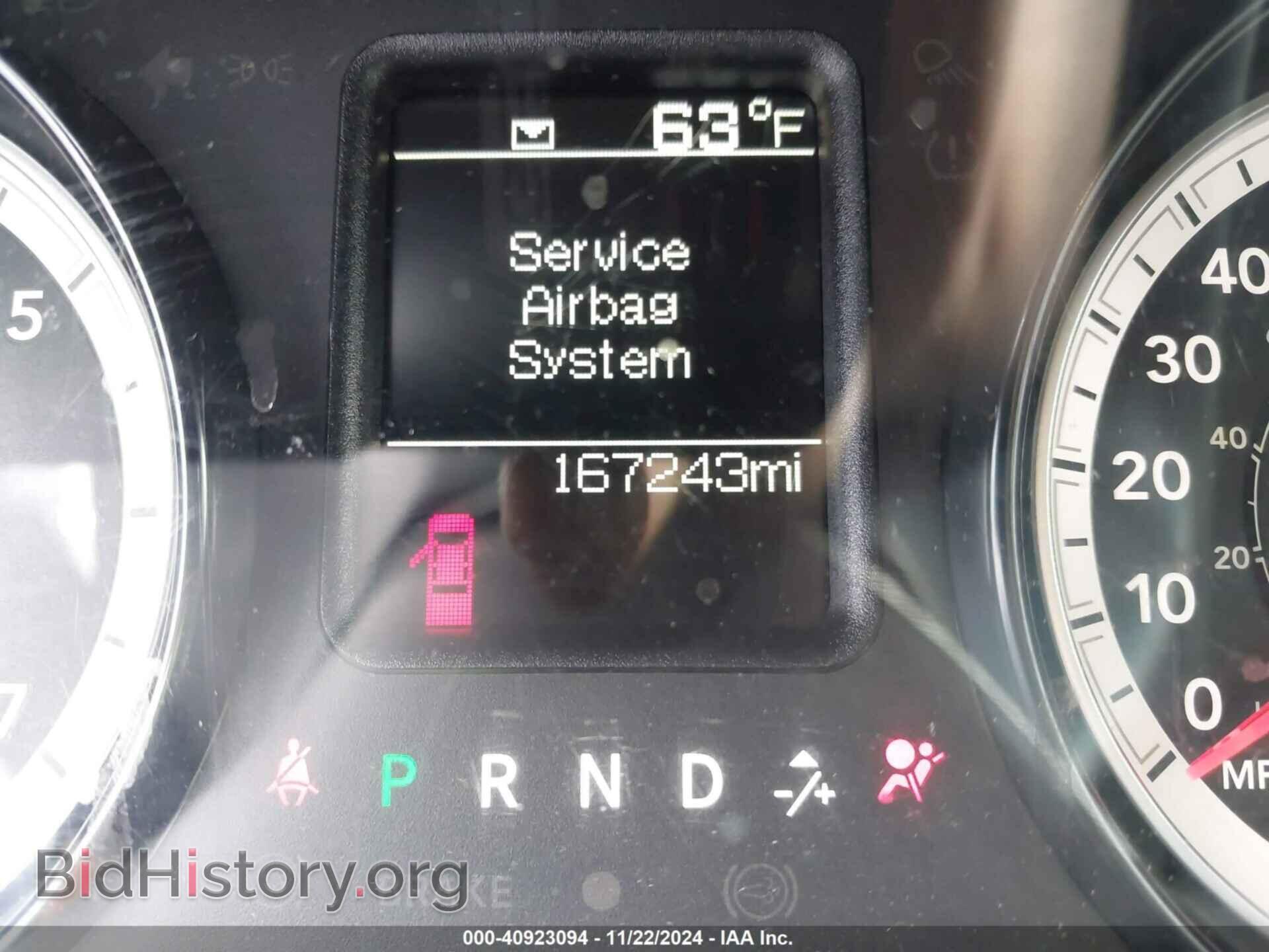 2016 RAM 1500 - VIN: 3C6RR6KT5GG249687 - Фото 15