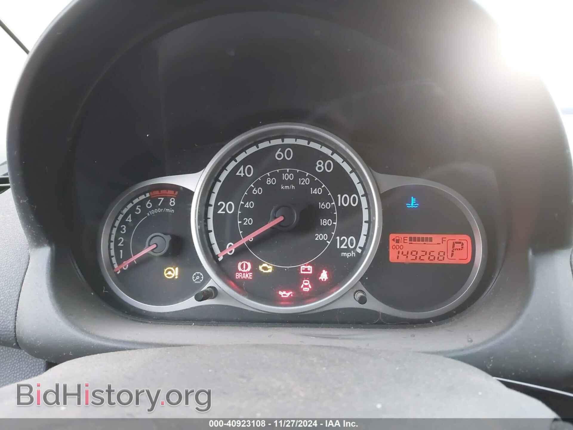 2011 MAZDA MAZDA2 - VIN: JM1DE1HY4B0129557 - Фото 7