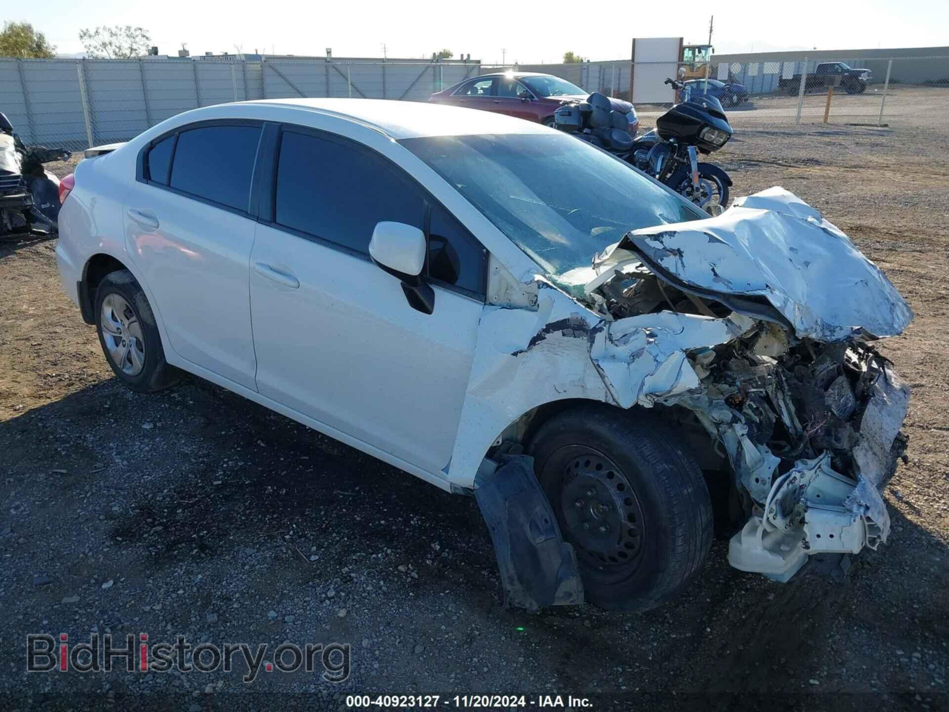Фотография 19XFB2F54DE231435 - HONDA CIVIC 2013