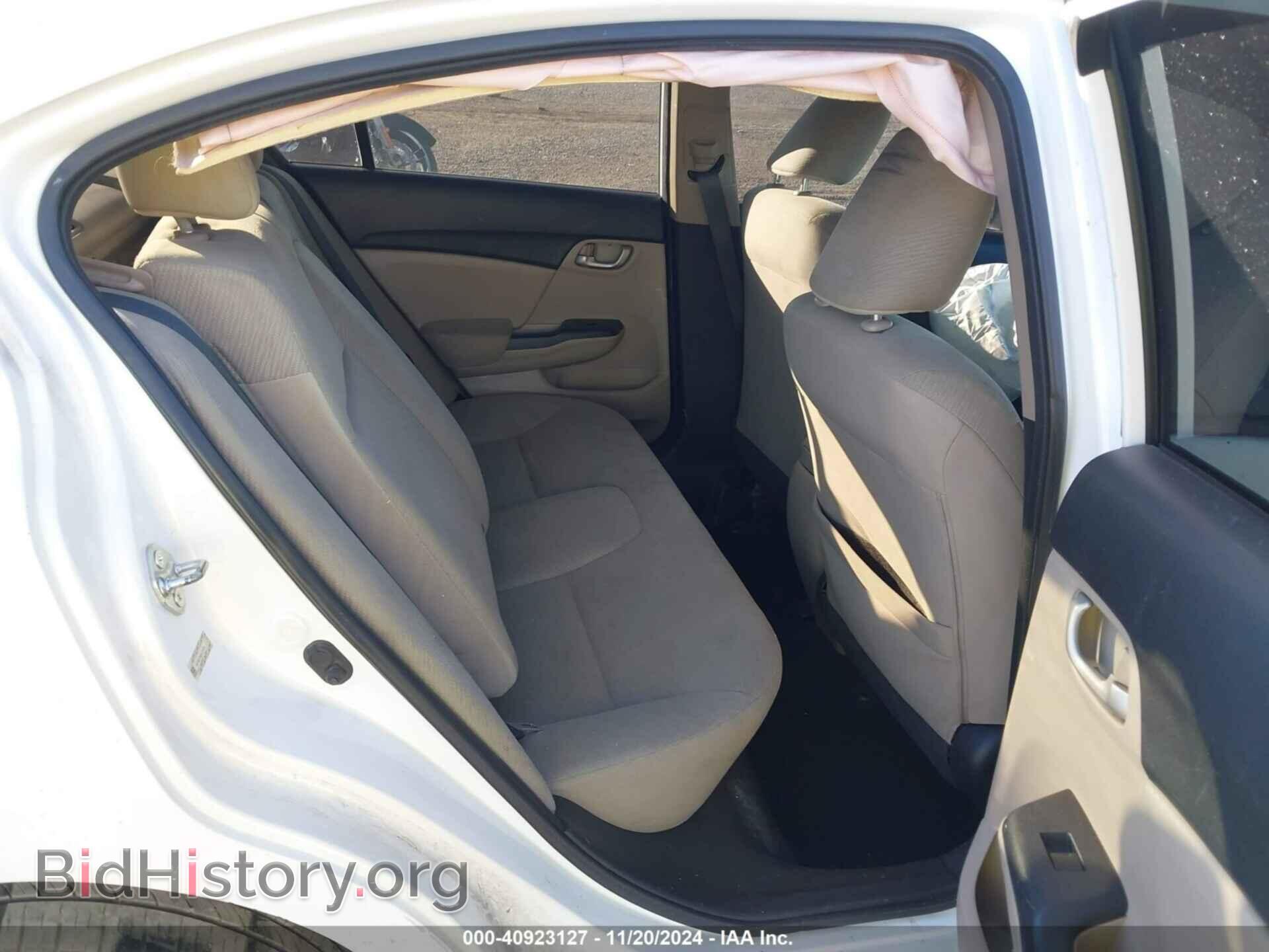 2013 HONDA CIVIC - VIN: 19XFB2F54DE231435 - Фото 8