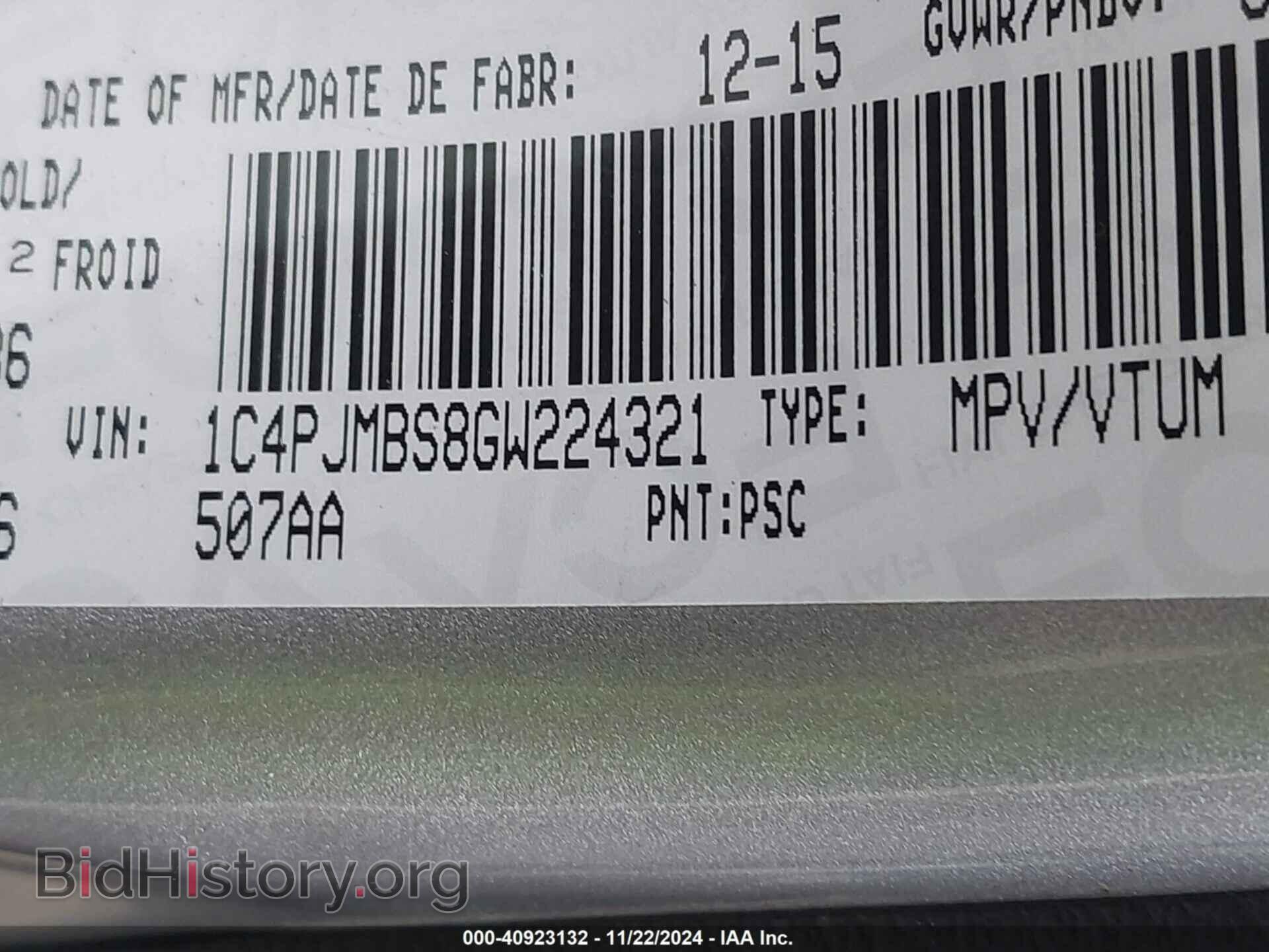 2016 JEEP CHEROKEE - VIN: 1C4PJMBS8GW224321 - Photo 9