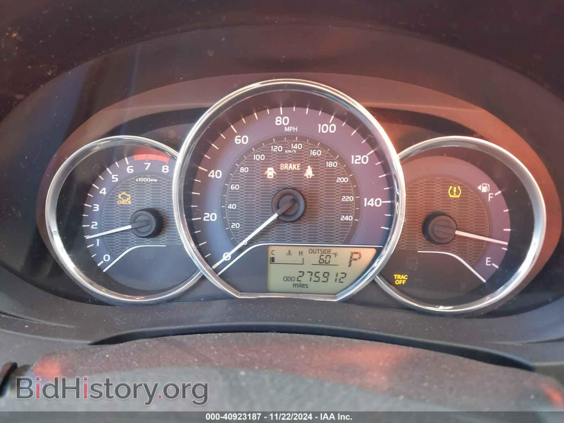 2014 TOYOTA COROLLA - VIN: 2T1BURHE4EC006849 - Фото 7