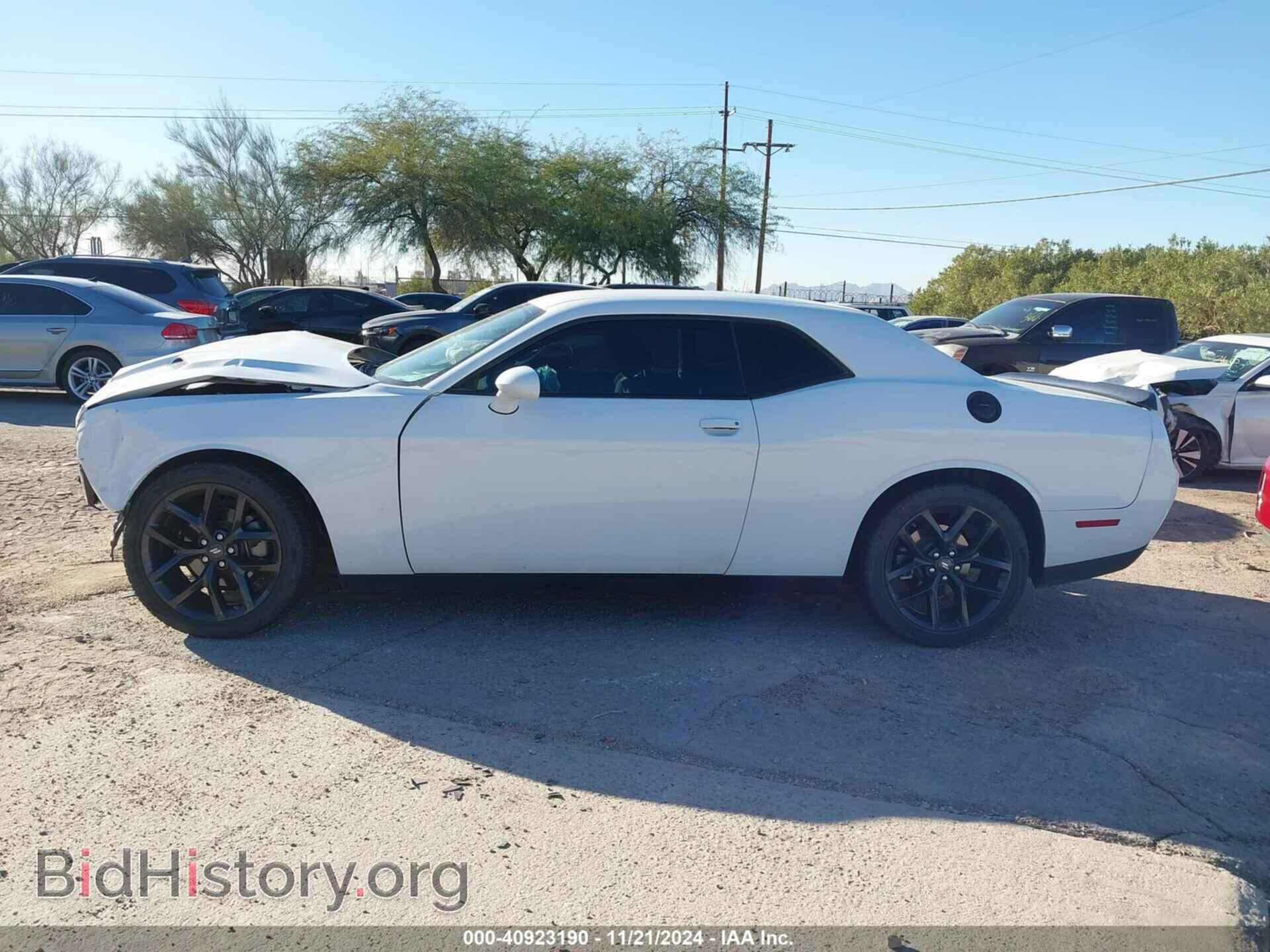 2022 DODGE CHALLENGER - VIN: 2C3CDZAG2NH223598 - Фото 15