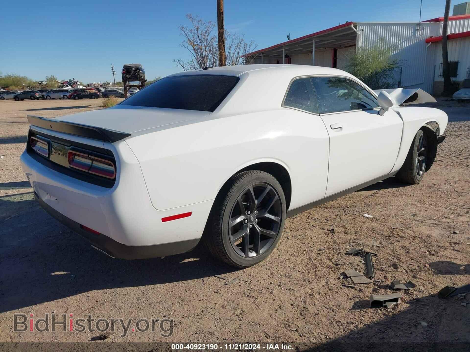 2022 DODGE CHALLENGER - VIN: 2C3CDZAG2NH223598 - Фото 4