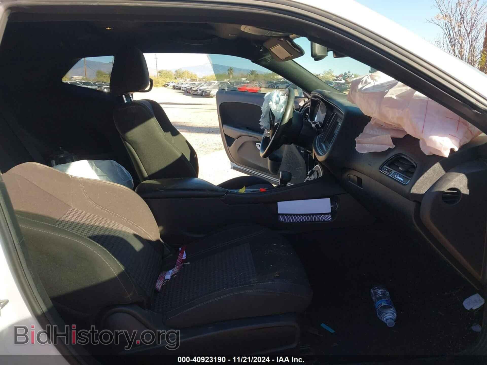 2022 DODGE CHALLENGER - VIN: 2C3CDZAG2NH223598 - Фото 5