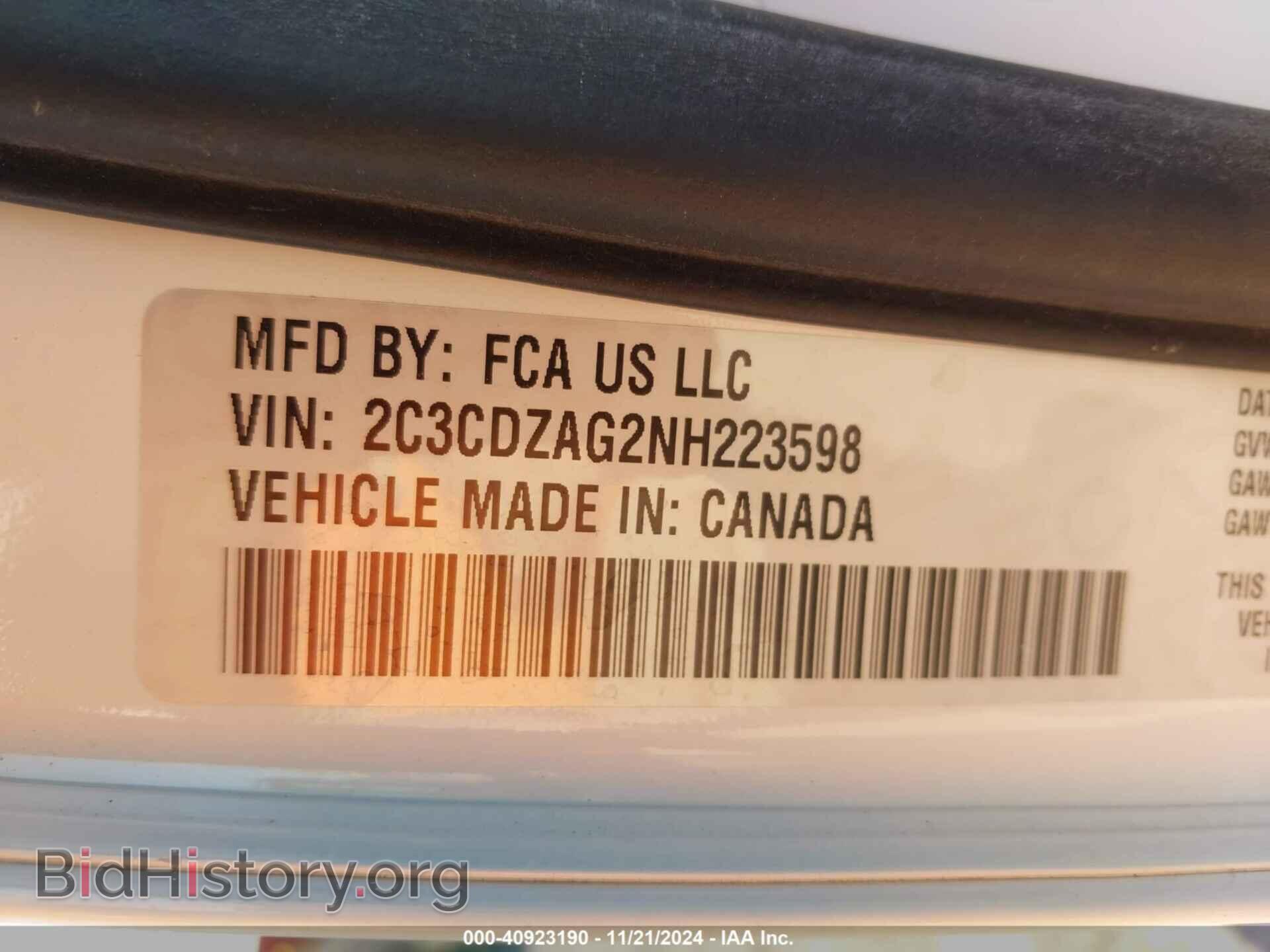 2022 DODGE CHALLENGER - VIN: 2C3CDZAG2NH223598 - Фото 9