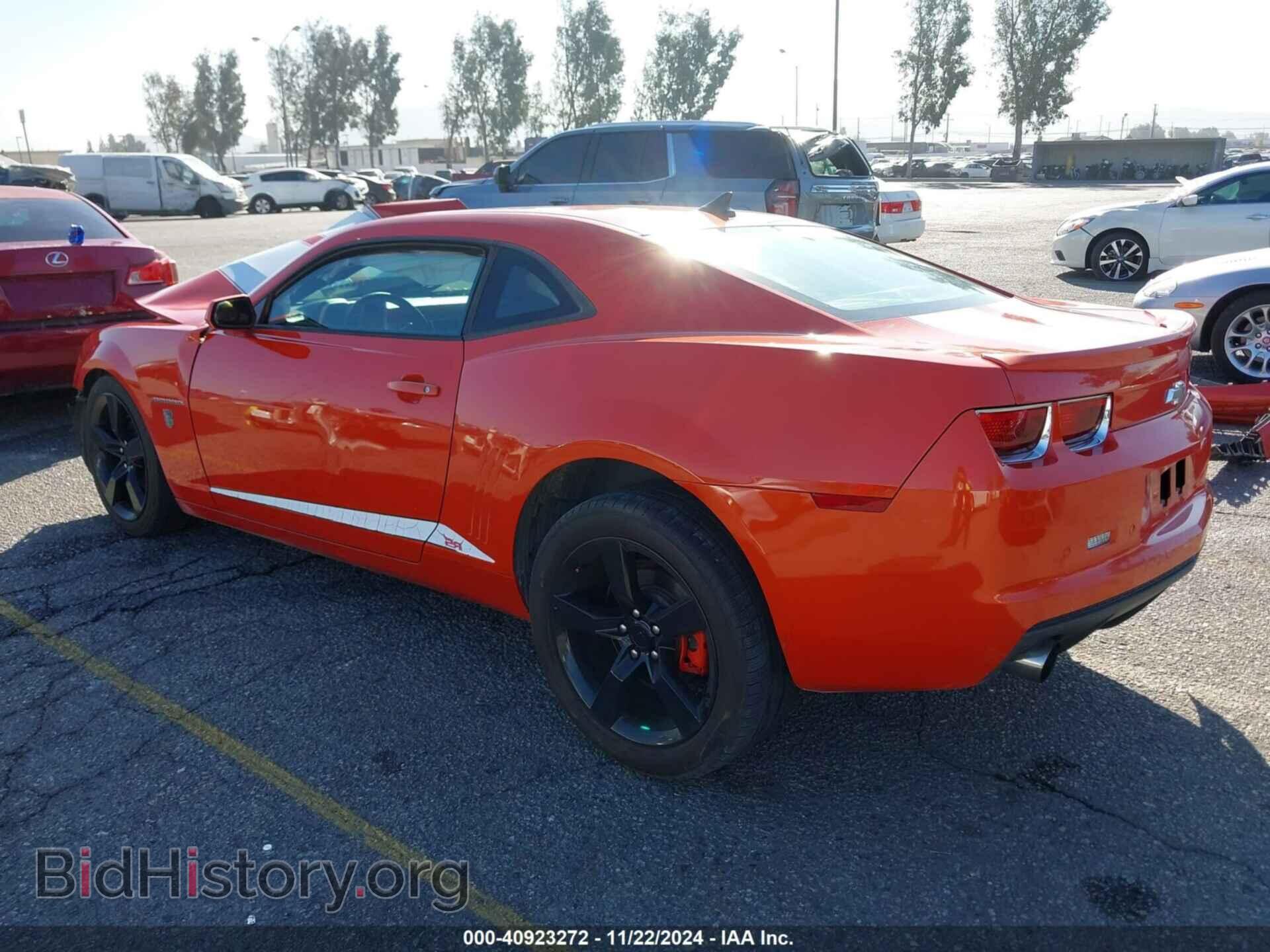 2010 CHEVROLET CAMARO - VIN: 2G1FC1EV5A9213604 - Фото 3