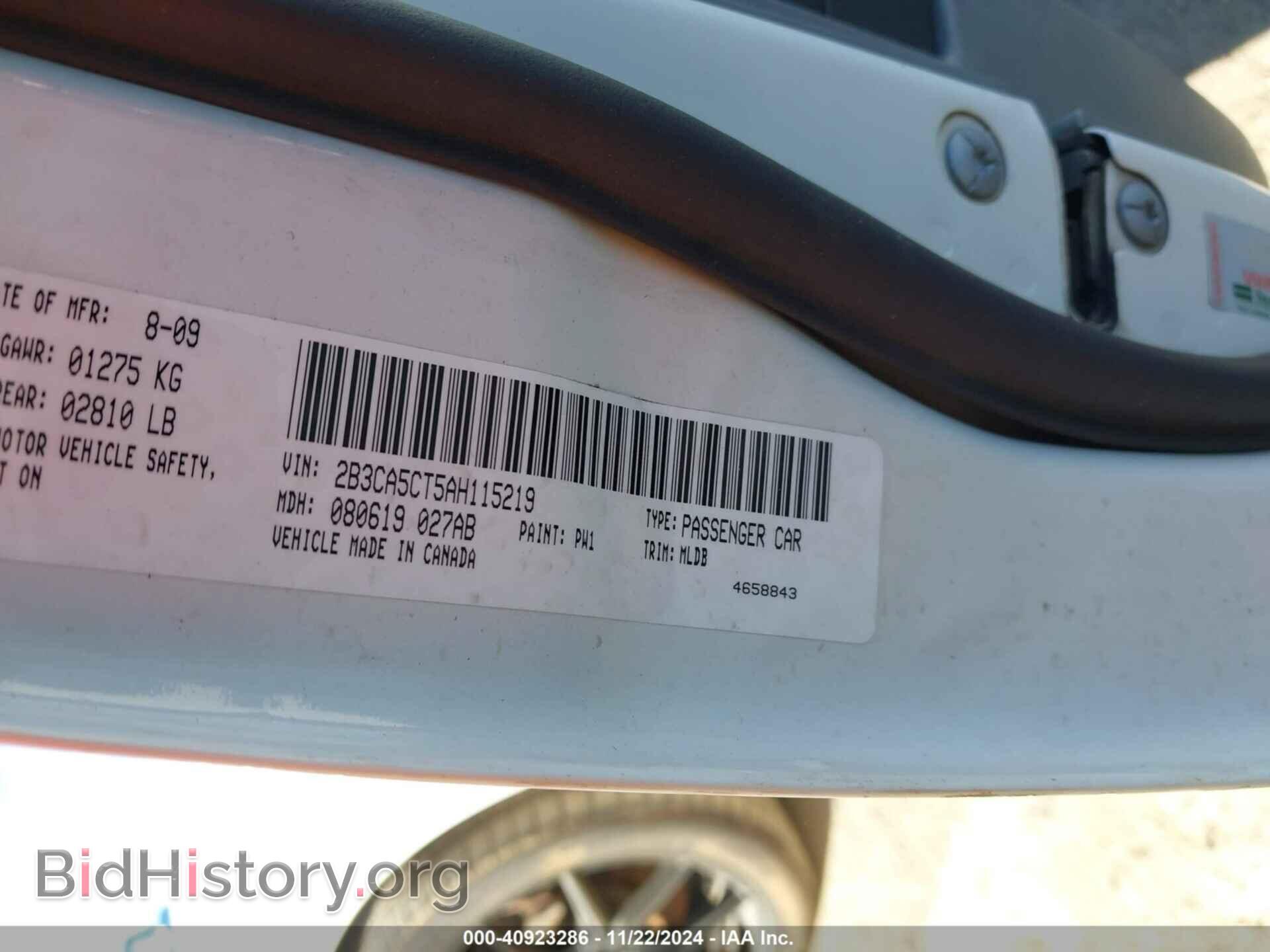 2010 DODGE CHARGER - VIN: 2B3CA5CT5AH115219 - Фото 9