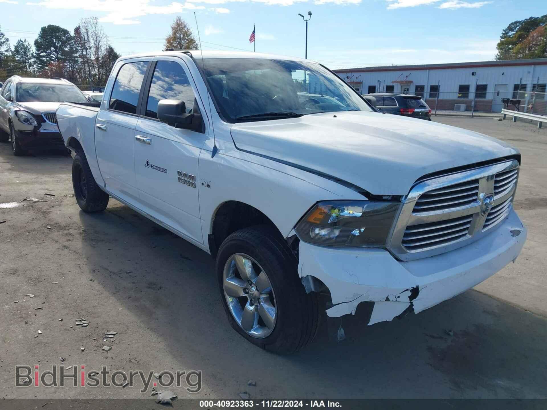 Фотография 1C6RR7LT1DS543743 - RAM 1500 2013