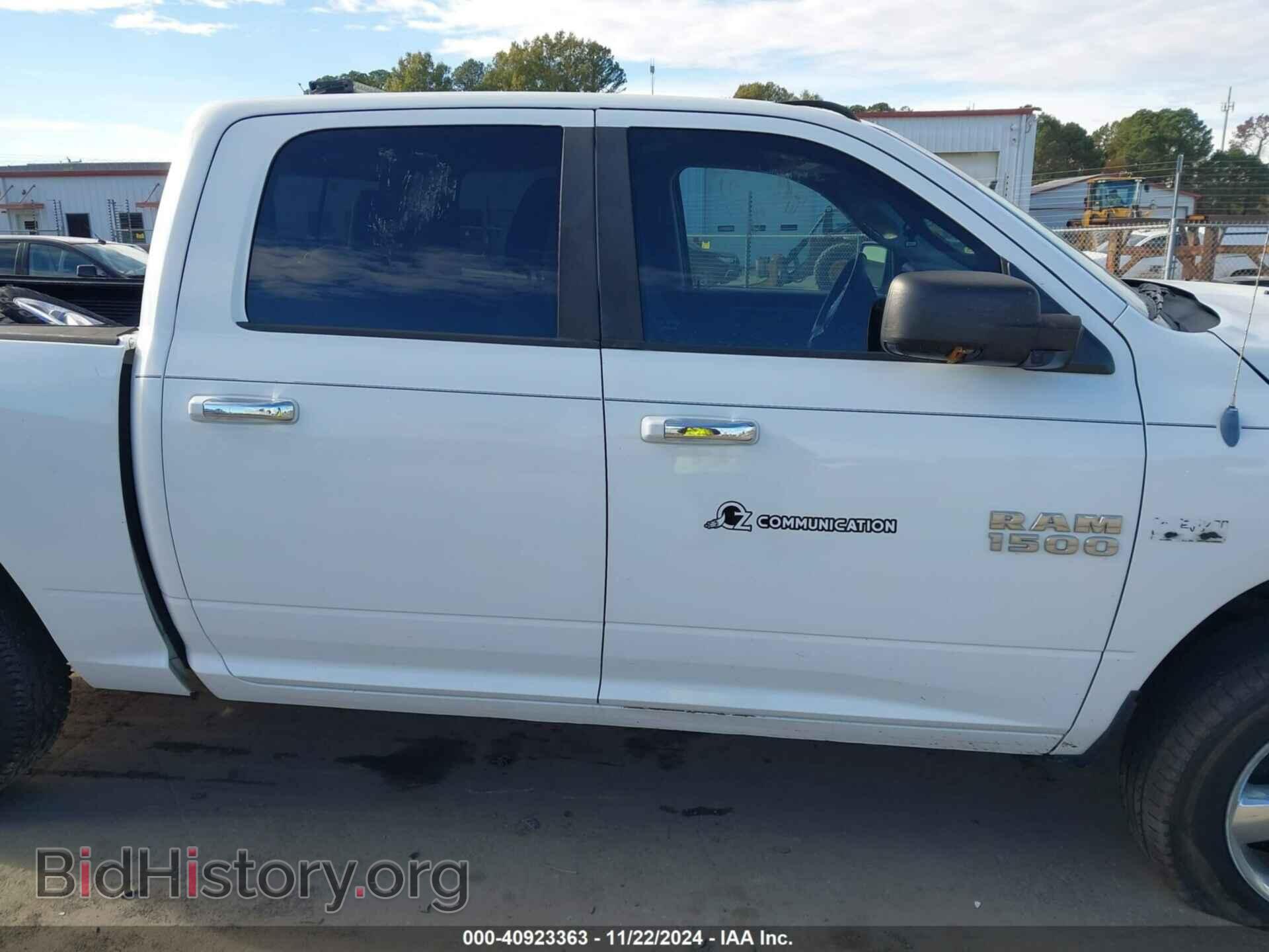 2013 RAM 1500 - VIN: 1C6RR7LT1DS543743 - Фото 13