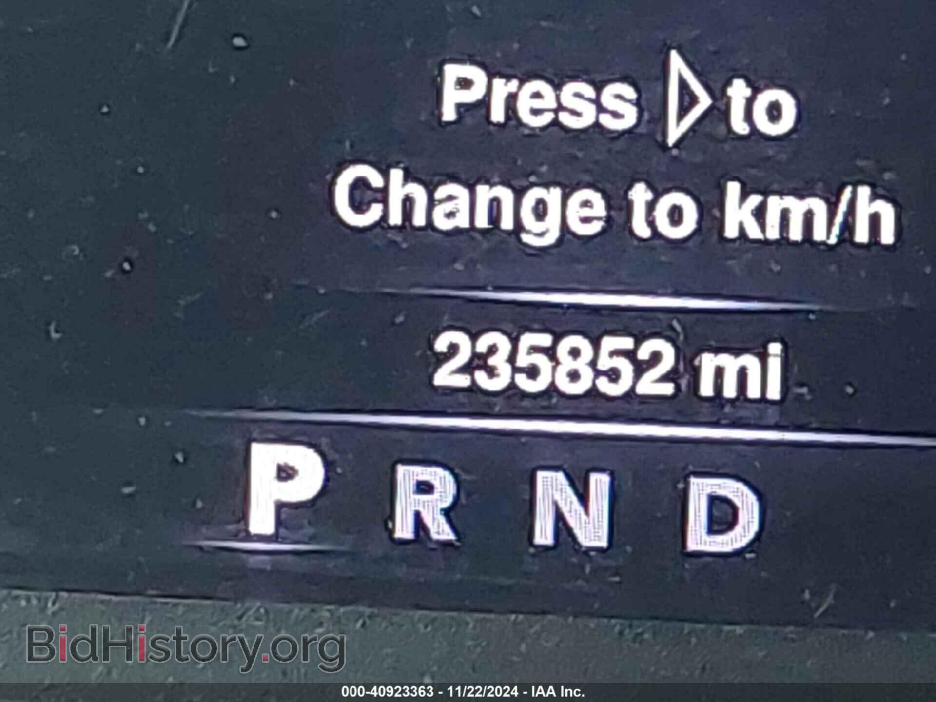 2013 RAM 1500 - VIN: 1C6RR7LT1DS543743 - Фото 15