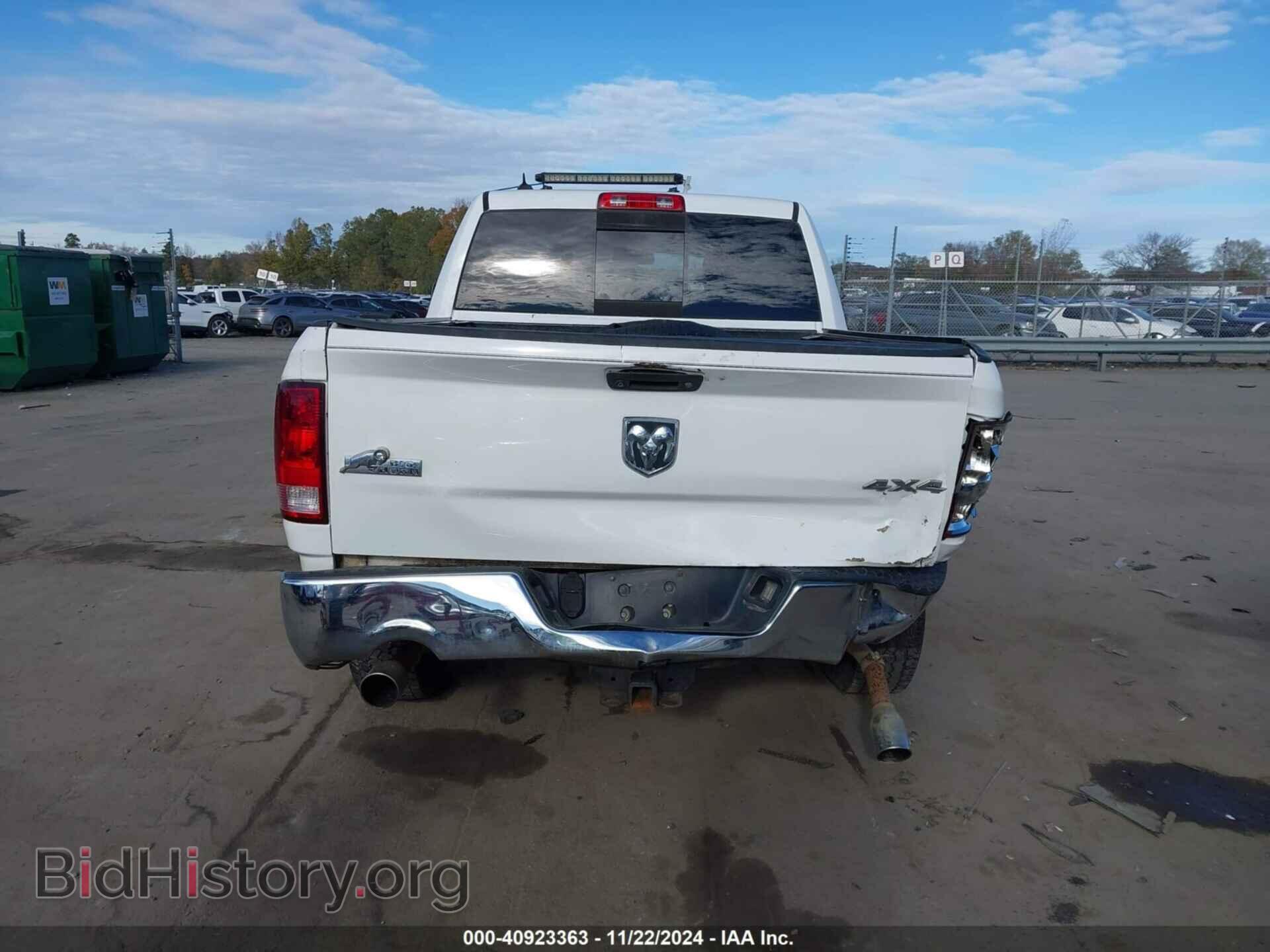 2013 RAM 1500 - VIN: 1C6RR7LT1DS543743 - Фото 16