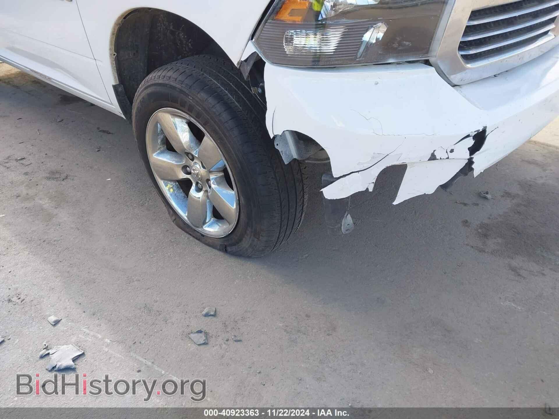 2013 RAM 1500 - VIN: 1C6RR7LT1DS543743 - Фото 17