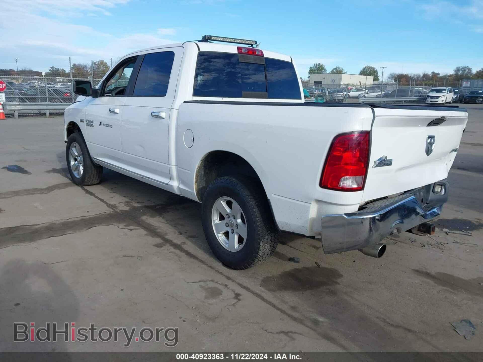 2013 RAM 1500 - VIN: 1C6RR7LT1DS543743 - Фото 3
