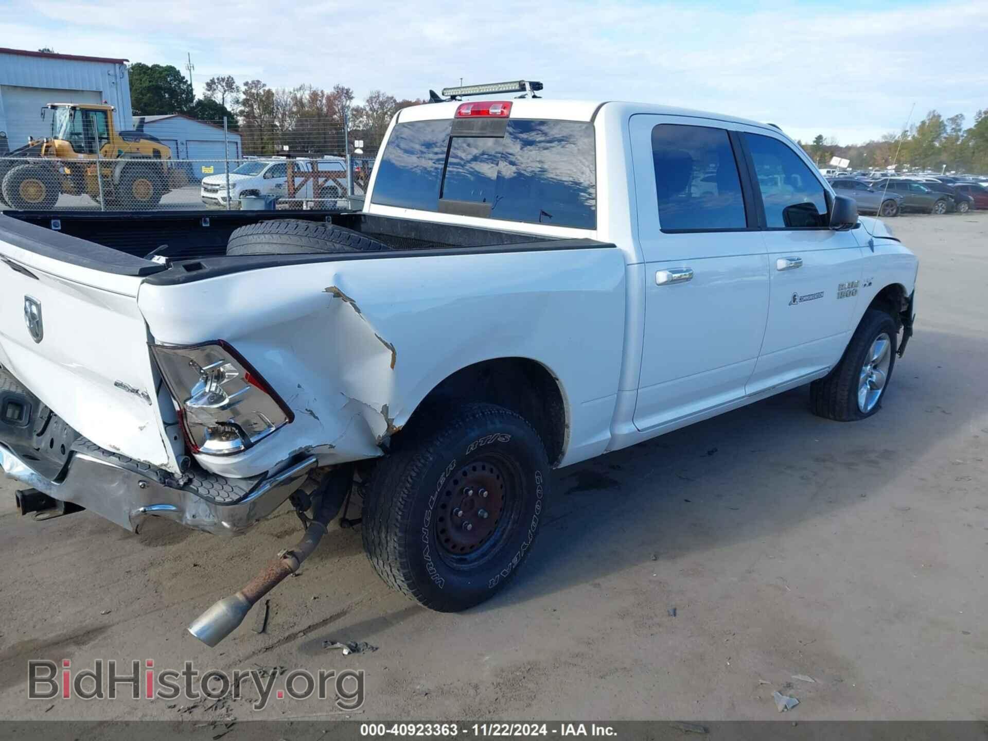 2013 RAM 1500 - VIN: 1C6RR7LT1DS543743 - Фото 4