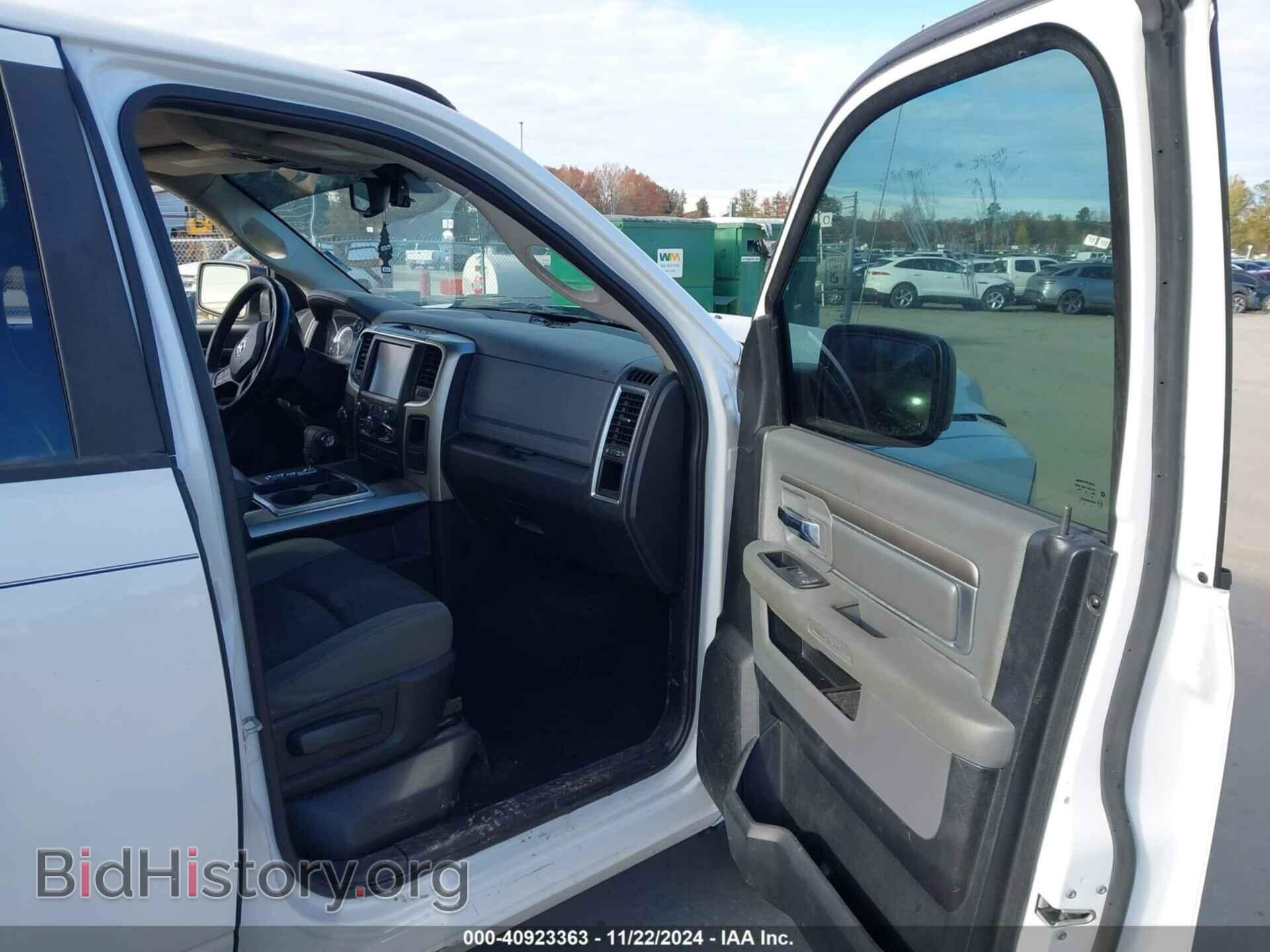 2013 RAM 1500 - VIN: 1C6RR7LT1DS543743 - Фото 5