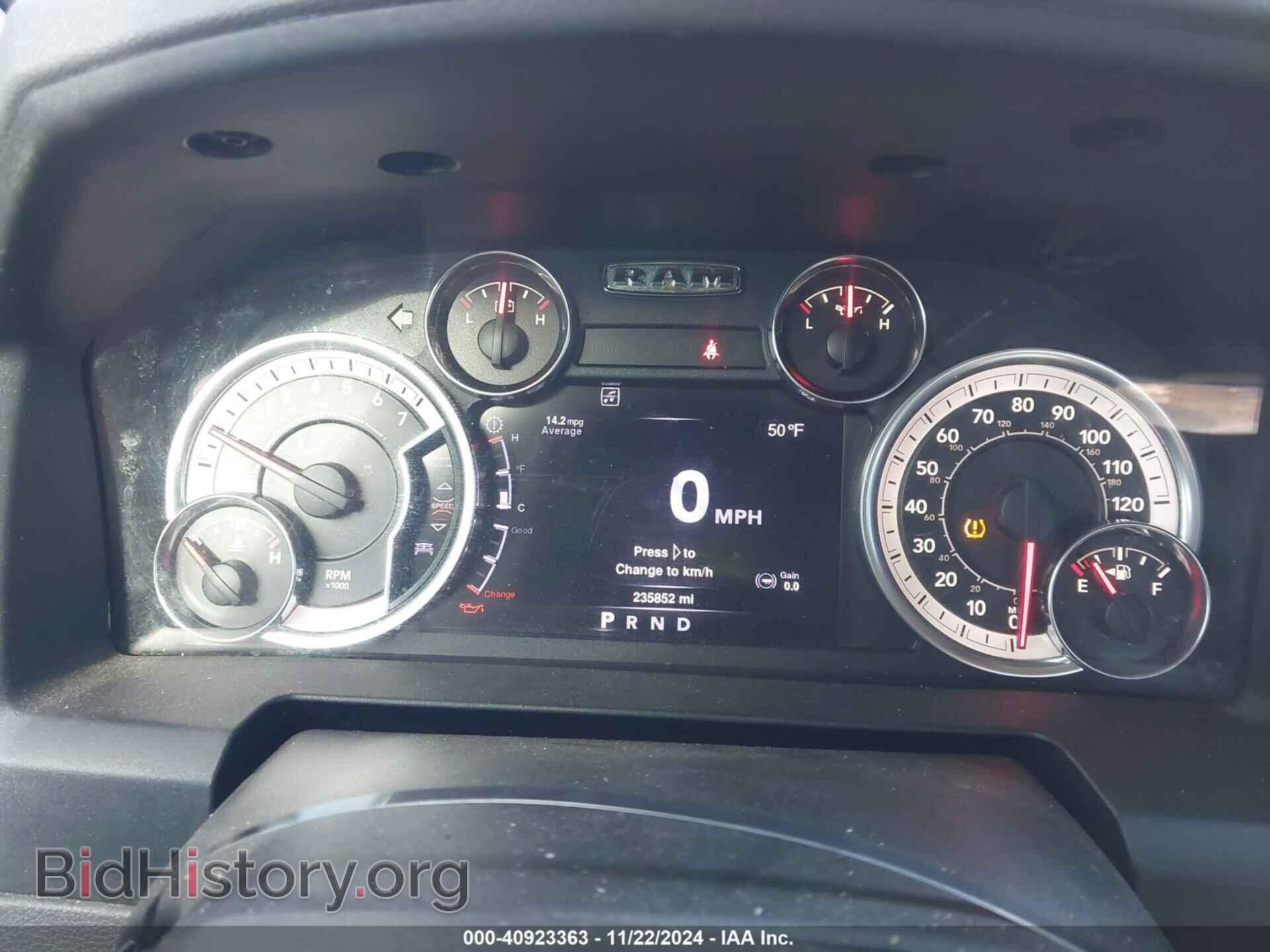2013 RAM 1500 - VIN: 1C6RR7LT1DS543743 - Фото 7