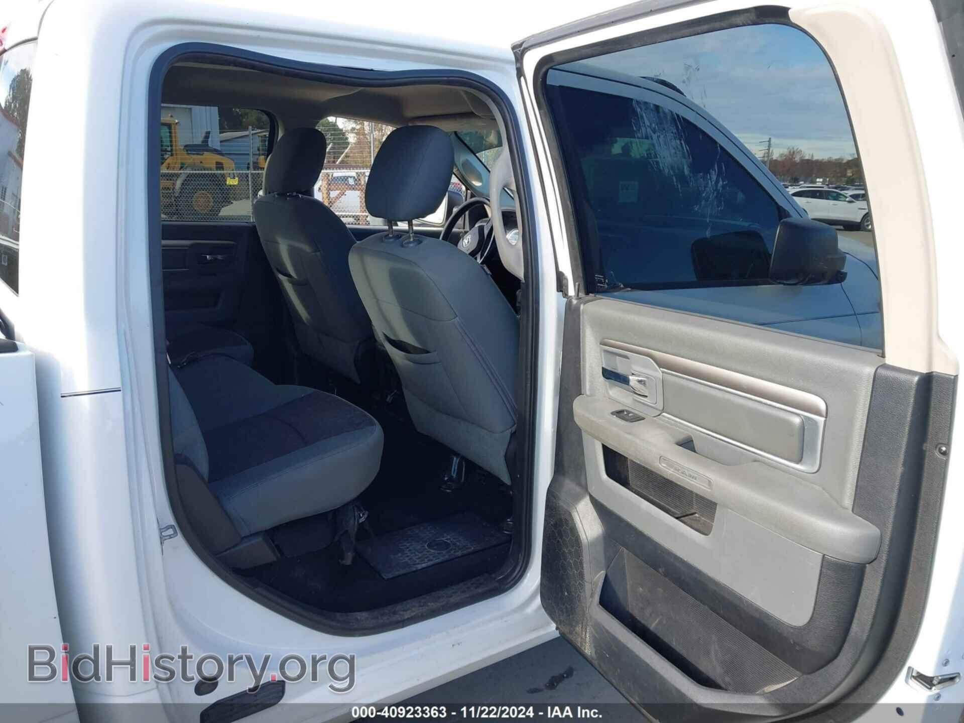 2013 RAM 1500 - VIN: 1C6RR7LT1DS543743 - Фото 8