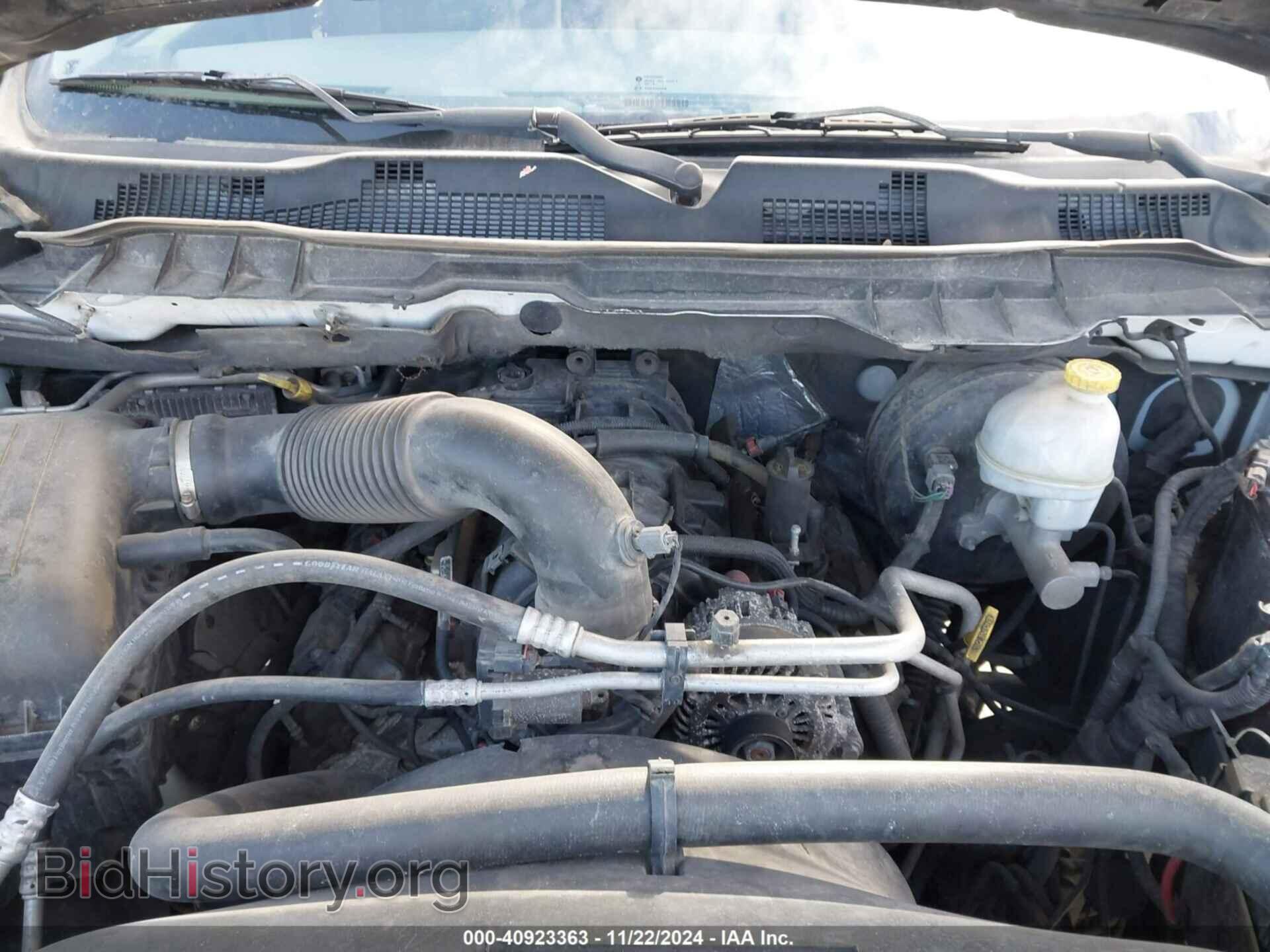 2013 RAM 1500 - VIN: 1C6RR7LT1DS543743 - Фото 10