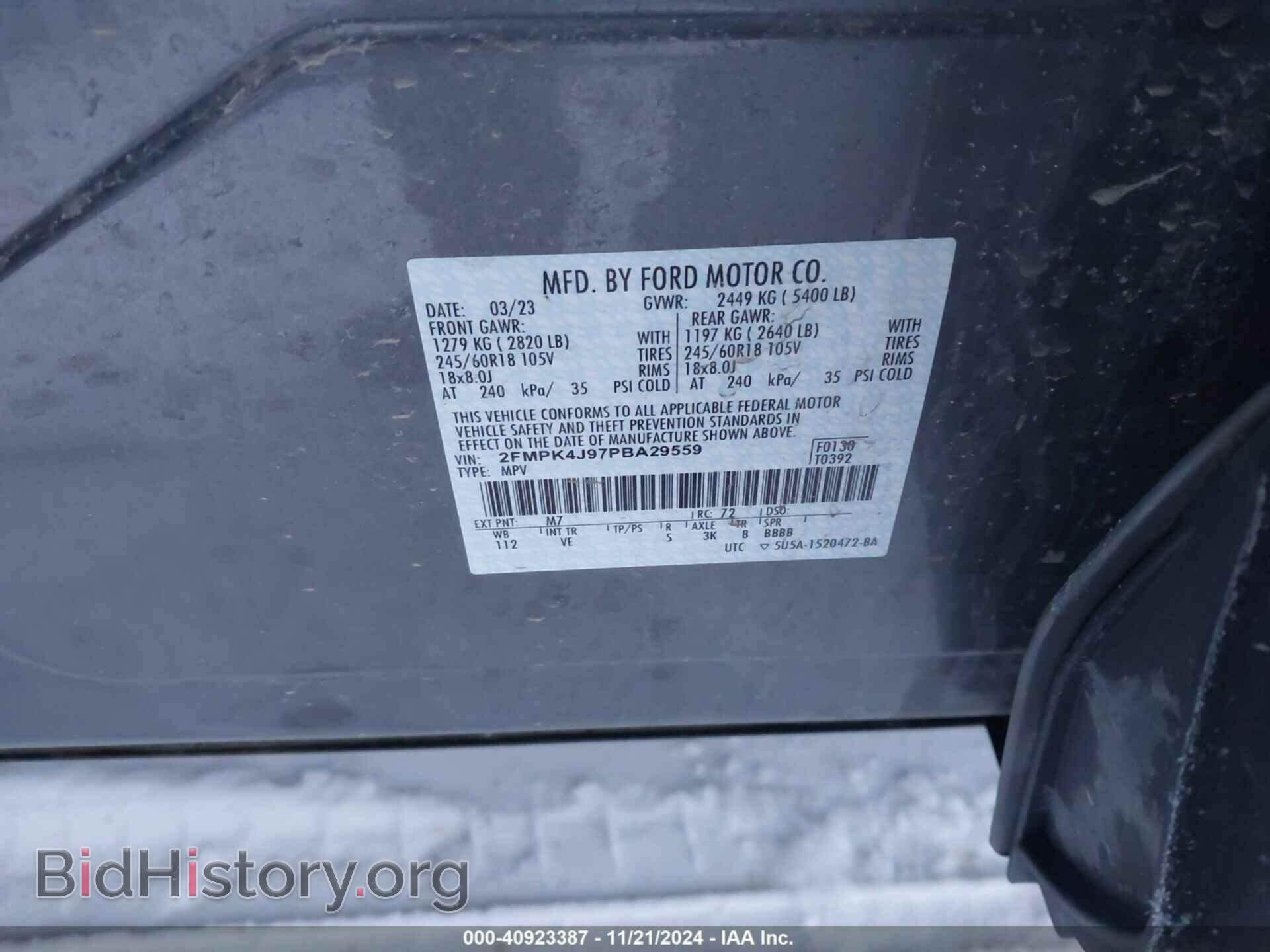 2023 FORD EDGE - VIN: 2FMPK4J97PBA29559 - Фото 9