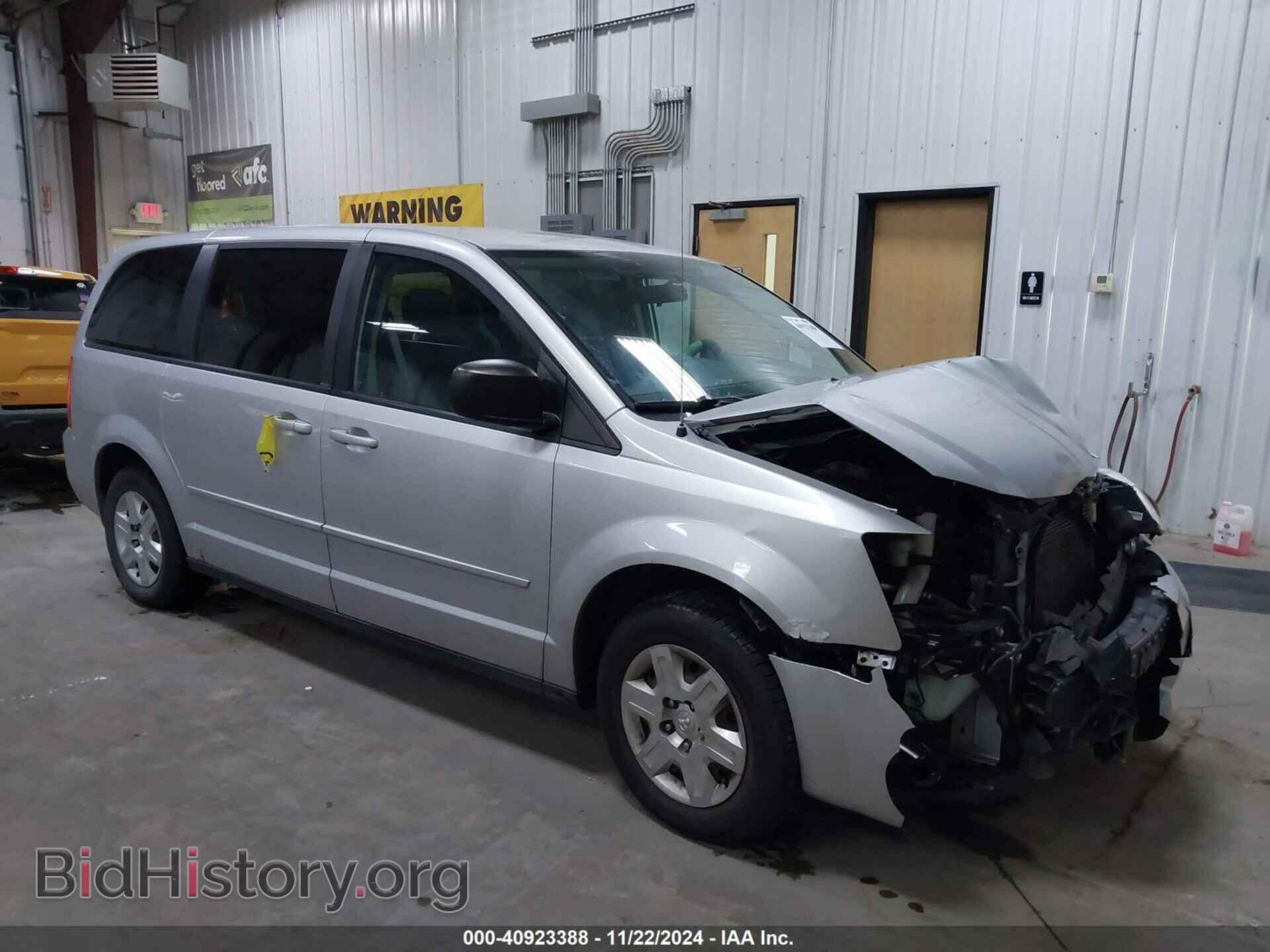 Photo 2D4RN4DE1AR327037 - DODGE GRAND CARAVAN 2010