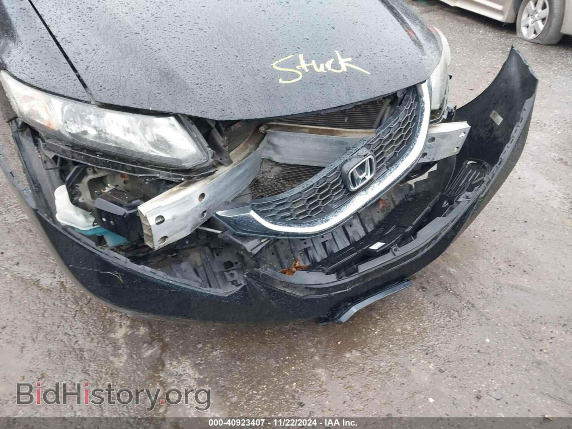 2015 HONDA CIVIC - VIN: 19XFB2F54FE215903 - Фото 6