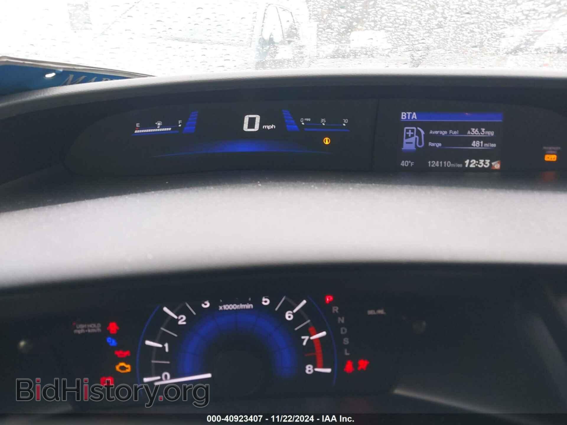 2015 HONDA CIVIC - VIN: 19XFB2F54FE215903 - Фото 7