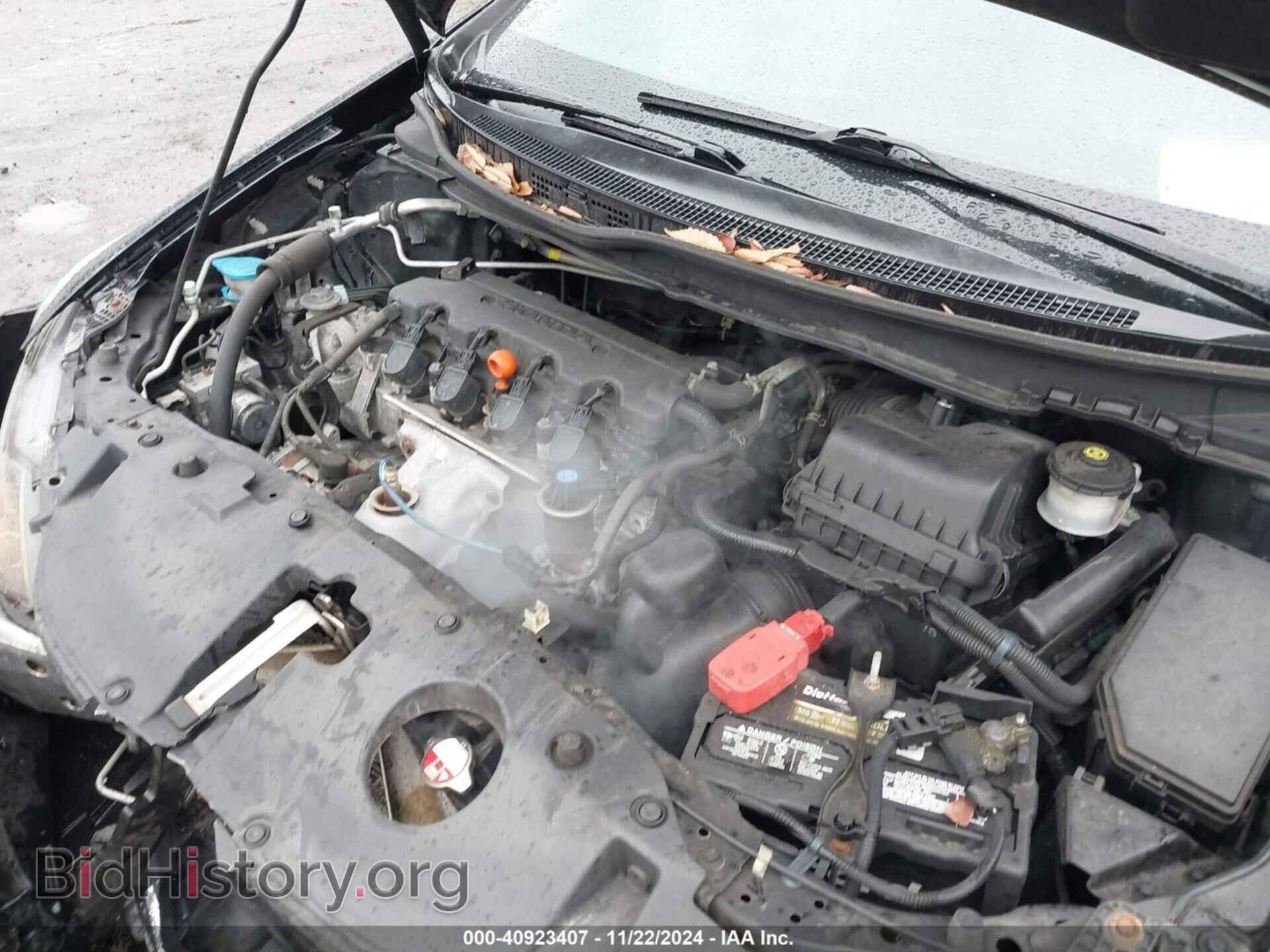 2015 HONDA CIVIC - VIN: 19XFB2F54FE215903 - Фото 10