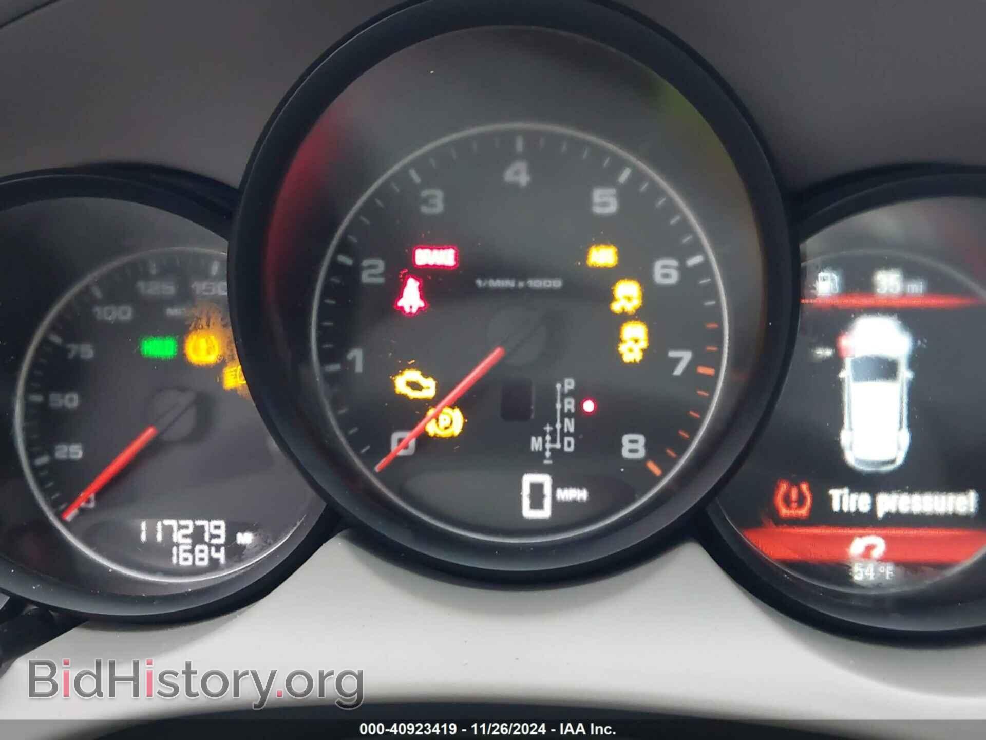 2012 PORSCHE CAYENNE - VIN: WP1AA2A24CLA04695 - Photo 7