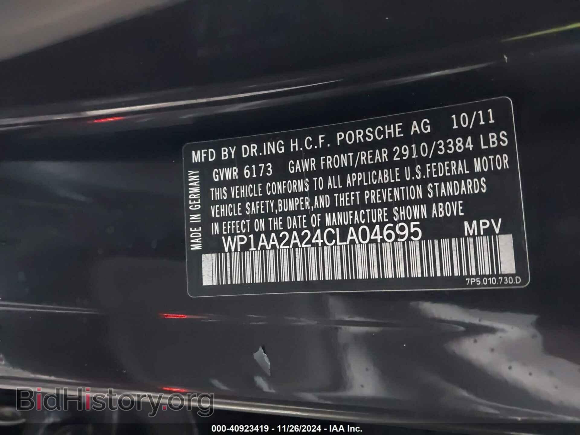 2012 PORSCHE CAYENNE - VIN: WP1AA2A24CLA04695 - Photo 9