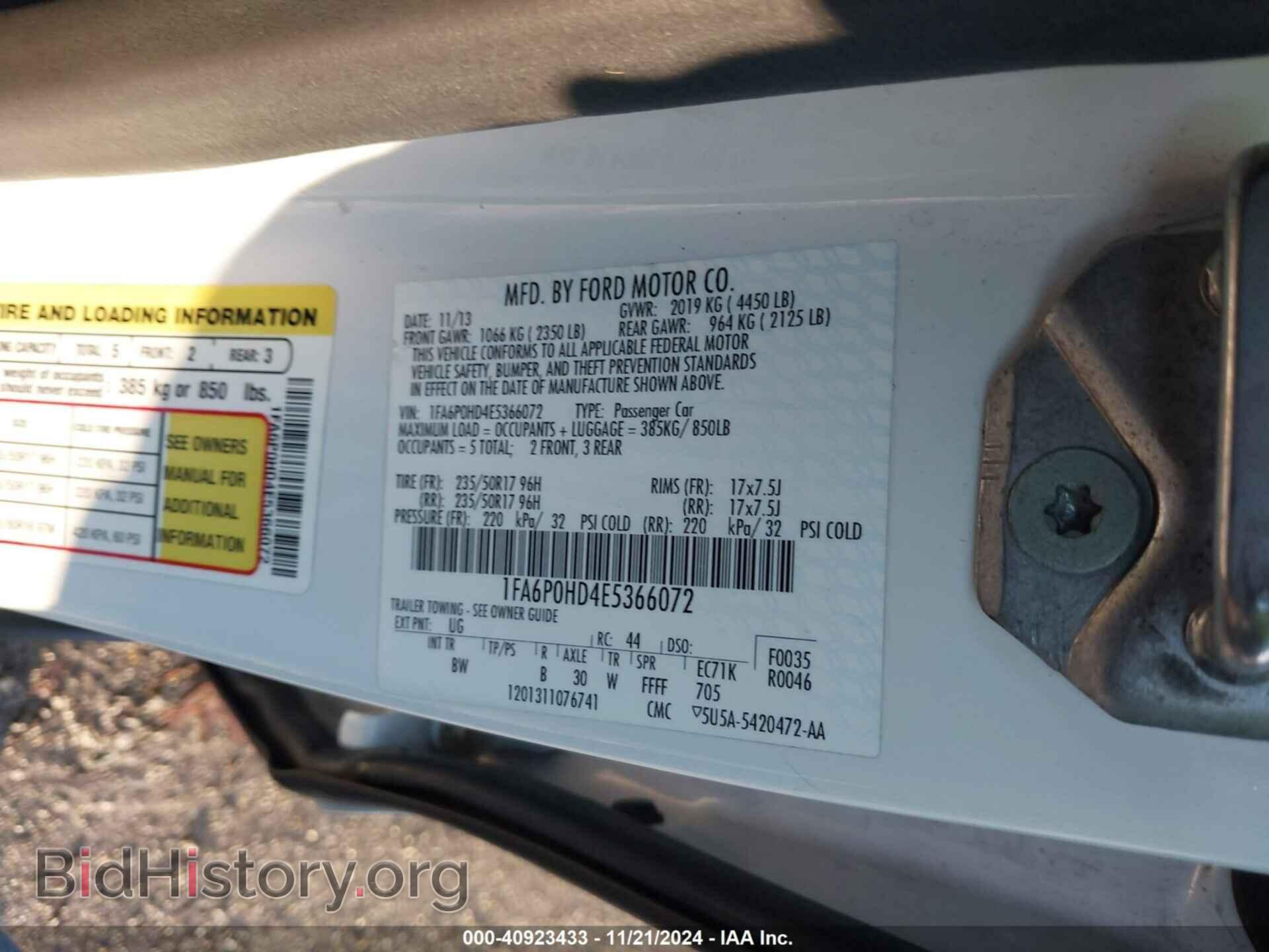 2014 FORD FUSION - VIN: 1FA6P0HD4E5366072 - Фото 9
