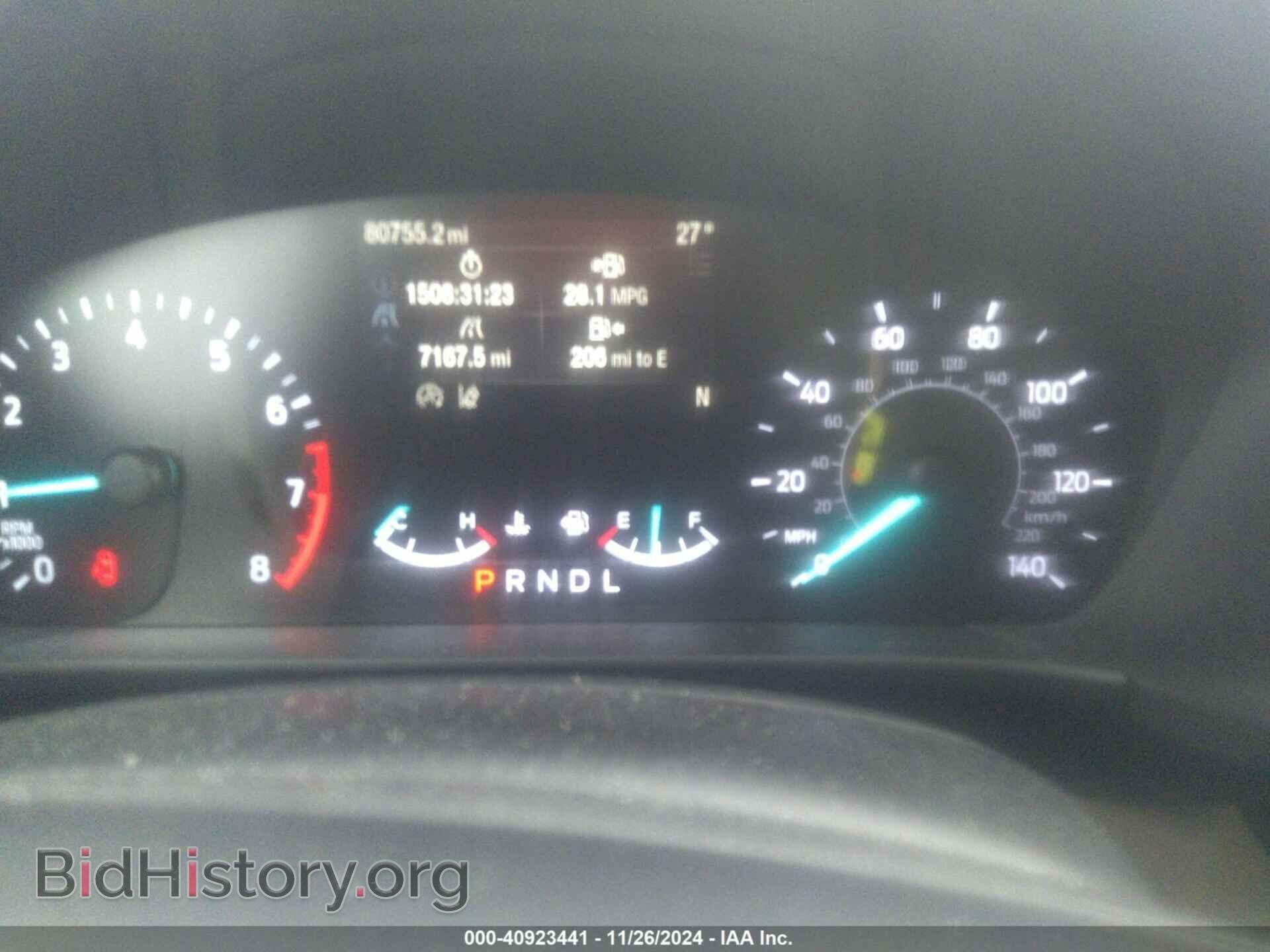 2020 FORD ESCAPE - VIN: 1FMCU9H61LUA55841 - Photo 7