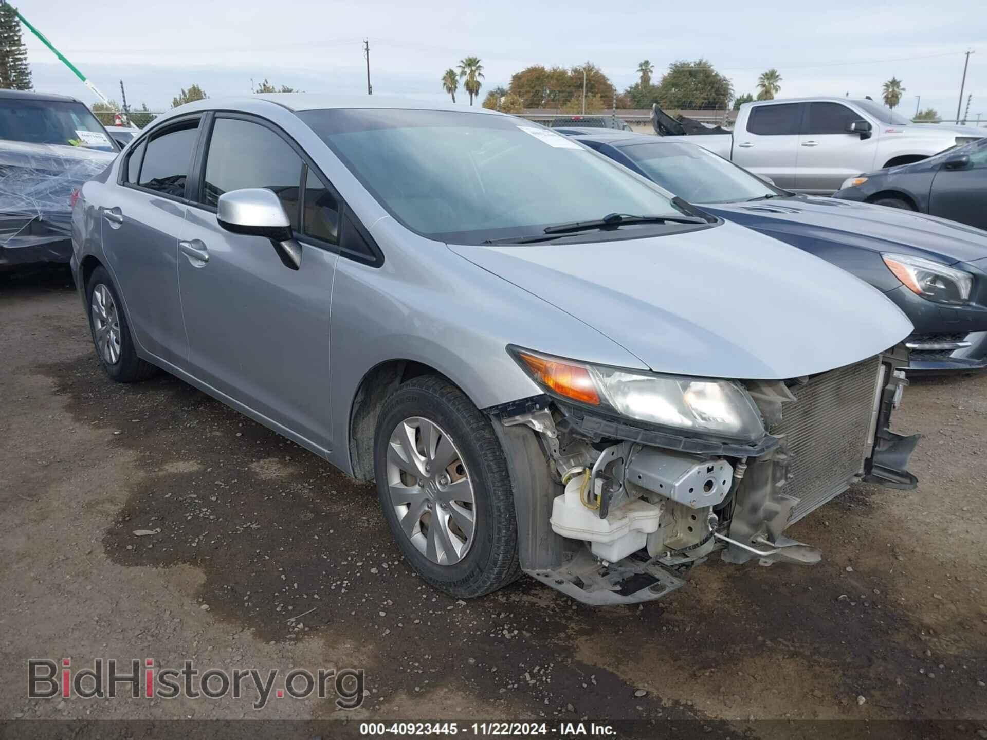 Фотография 2HGFB2F53CH558624 - HONDA CIVIC 2012