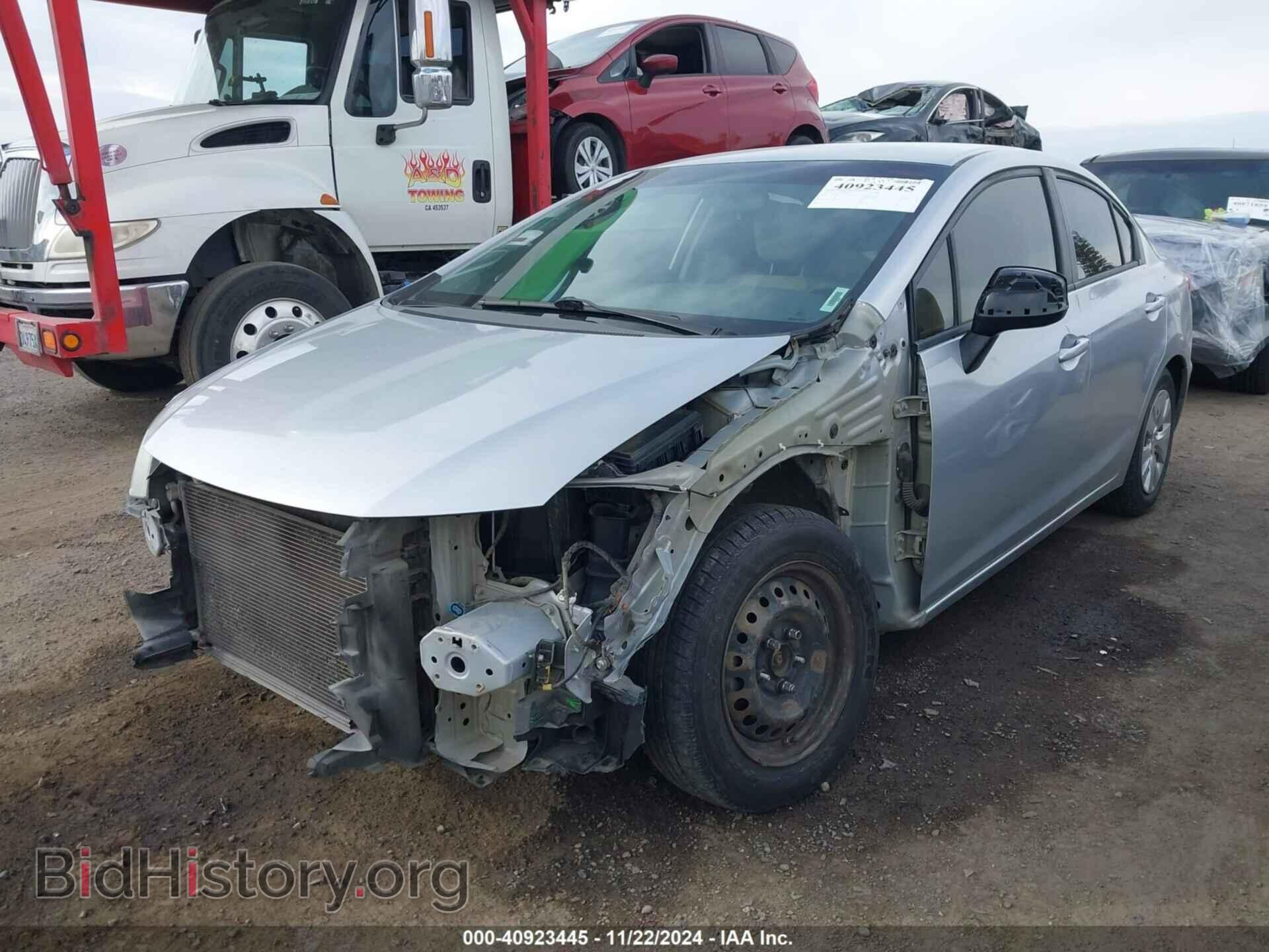 2012 HONDA CIVIC - VIN: 2HGFB2F53CH558624 - Фото 2