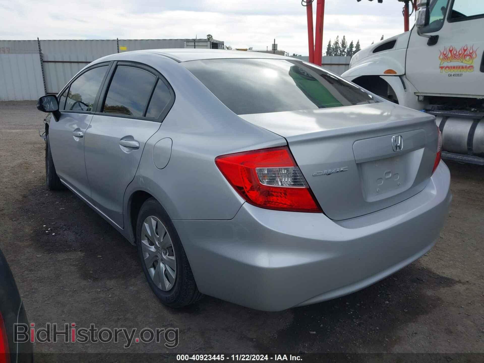 2012 HONDA CIVIC - VIN: 2HGFB2F53CH558624 - Фото 3