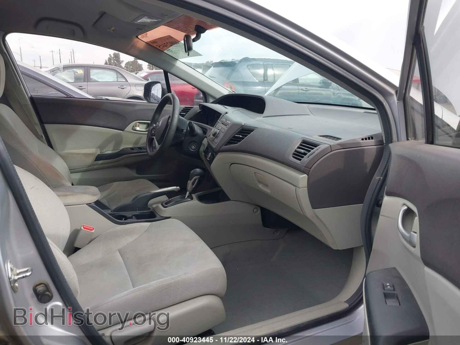 2012 HONDA CIVIC - VIN: 2HGFB2F53CH558624 - Фото 5