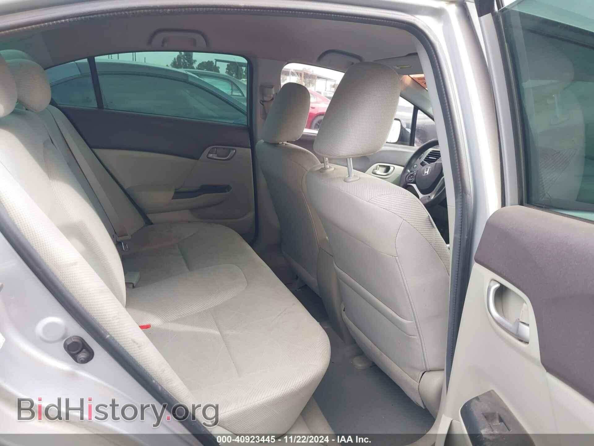 2012 HONDA CIVIC - VIN: 2HGFB2F53CH558624 - Фото 8