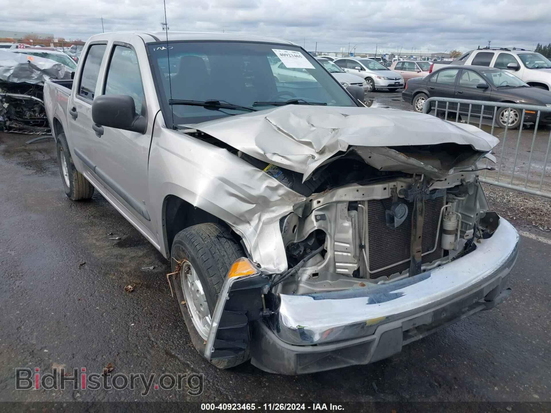 2006 GMC CANYON - VIN: 1GTCS136668119047 - Photo 6