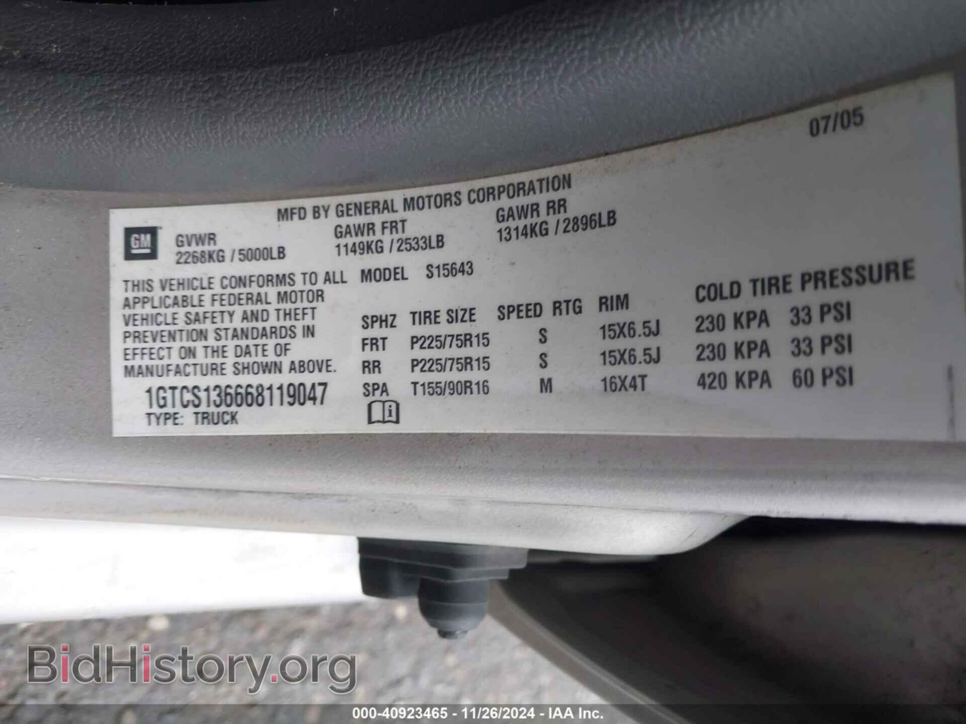 2006 GMC CANYON - VIN: 1GTCS136668119047 - Photo 9