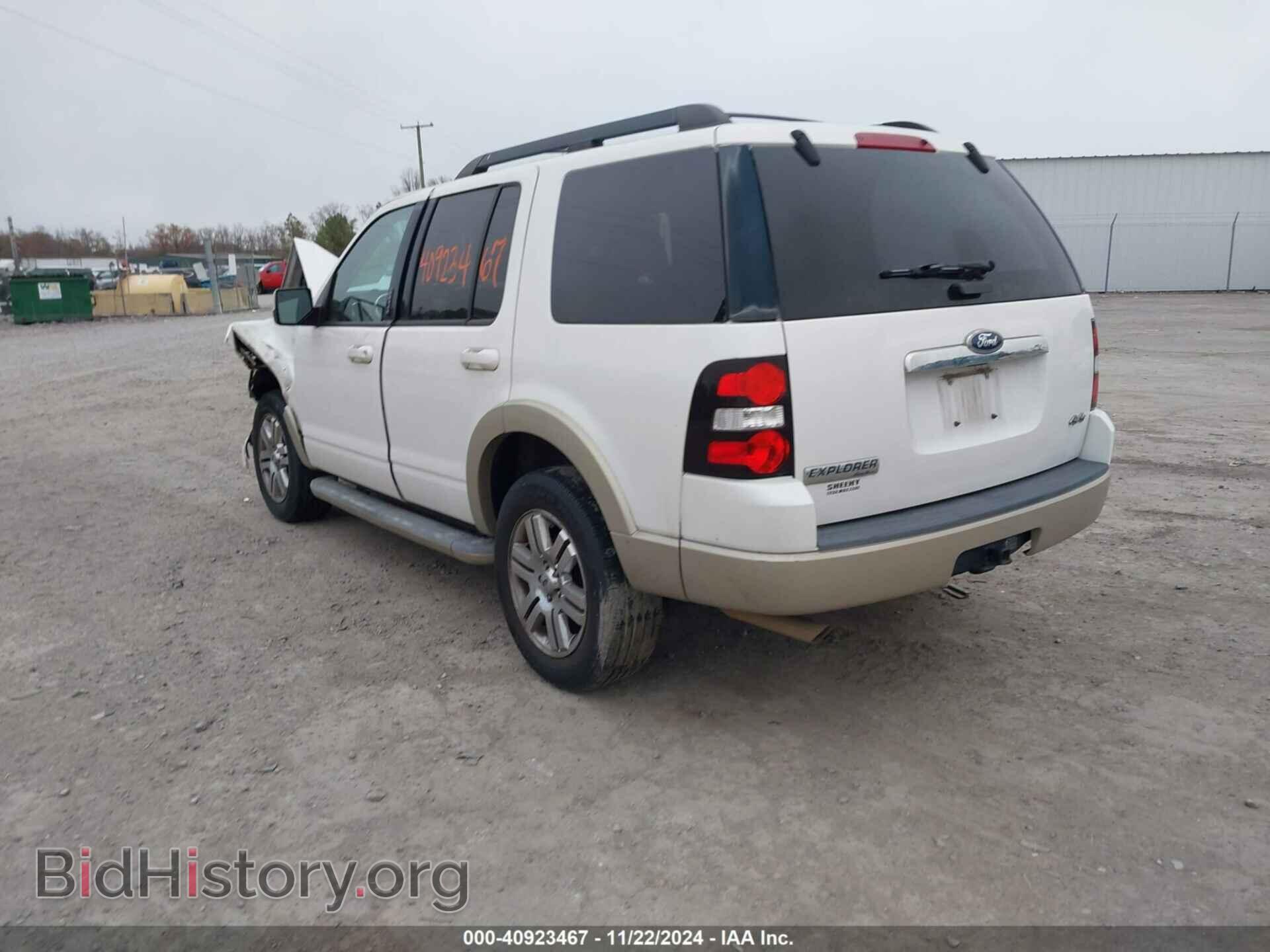 2010 FORD EXPLORER - VIN: 1FMEU7EE0AUA72703 - Фото 3
