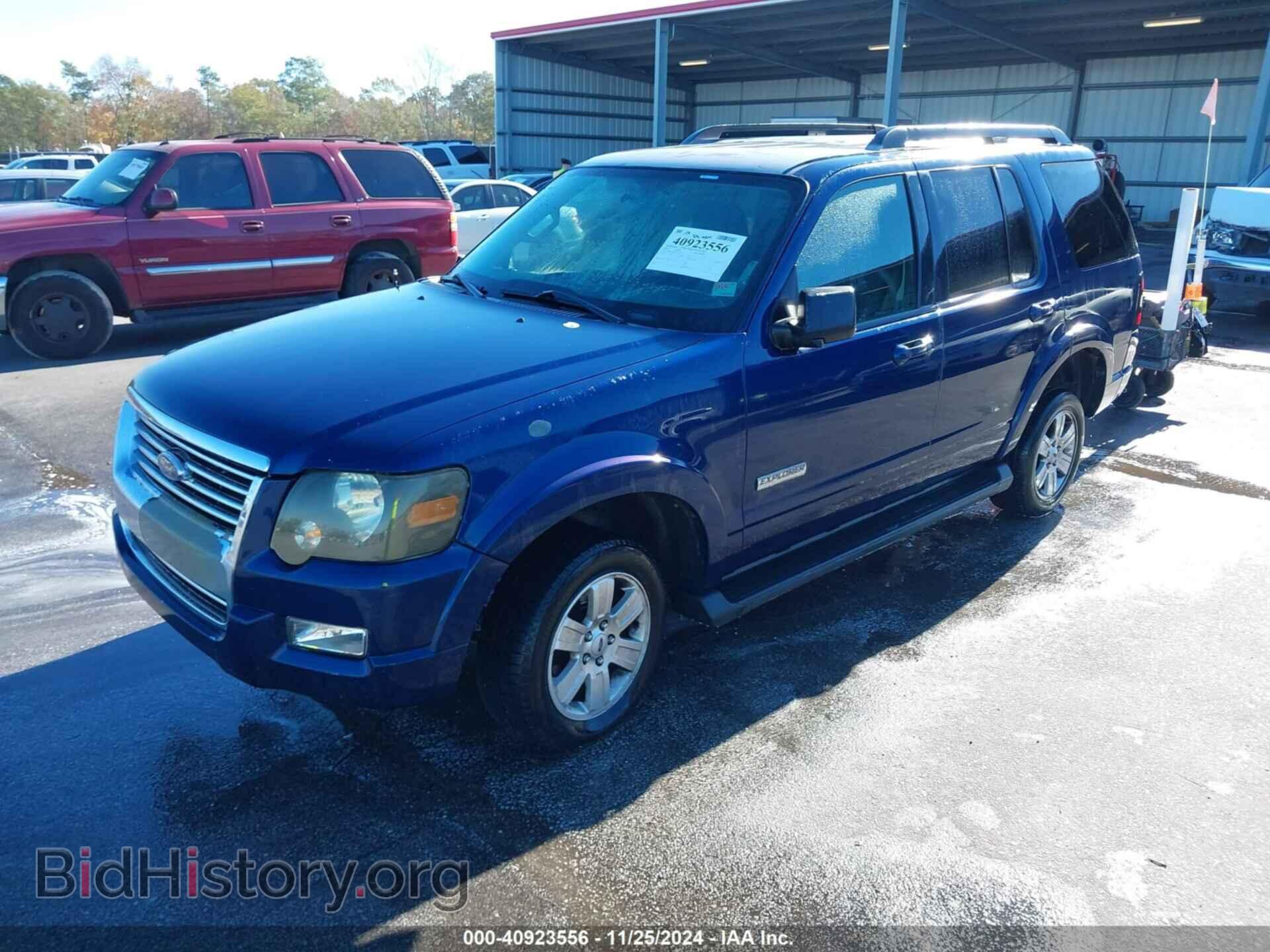 2008 FORD EXPLORER - VIN: 1FMEU63E58UA11418 - Фото 2
