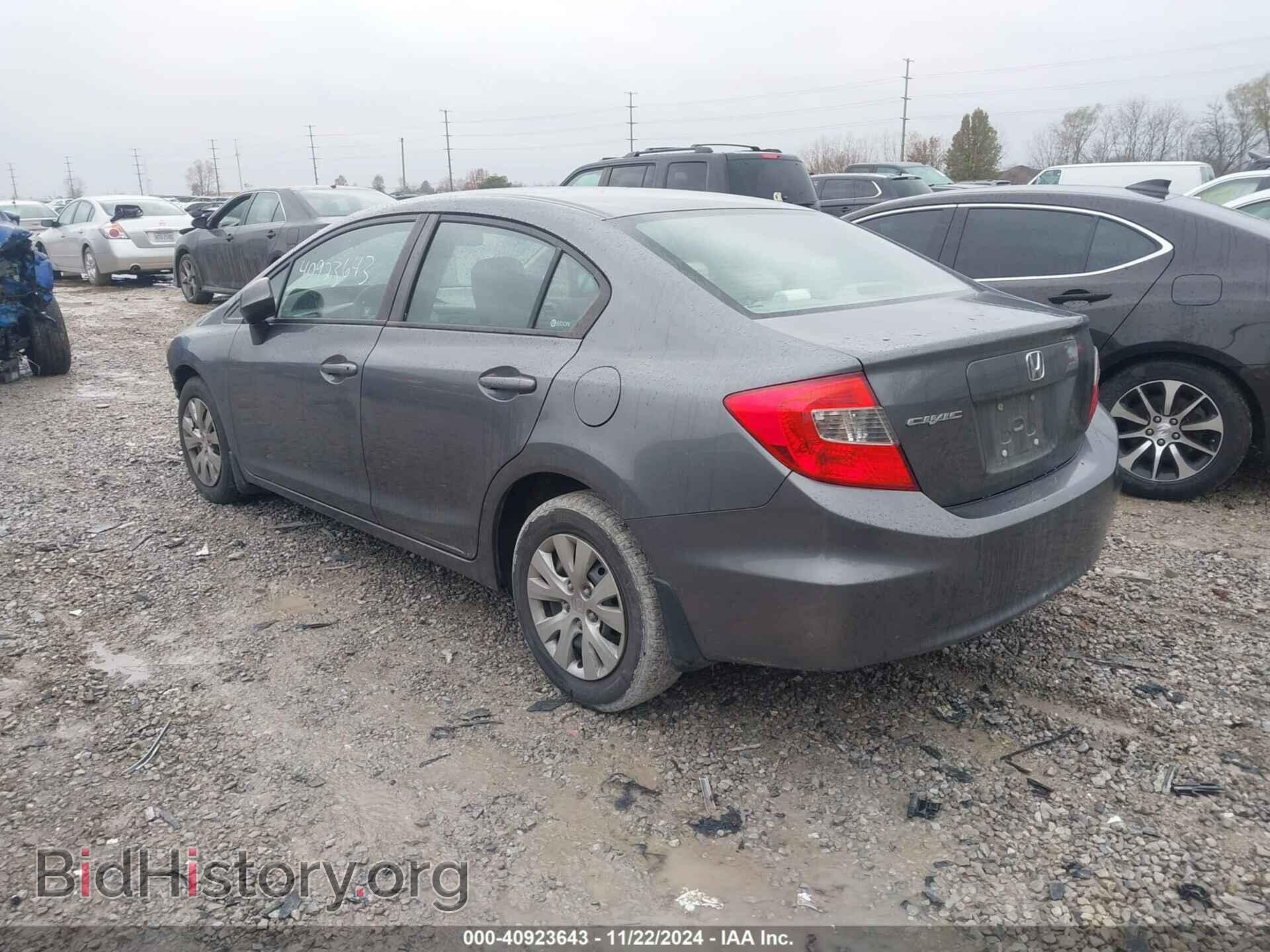 2012 HONDA CIVIC - VIN: 19XFB2F57CE094117 - Фото 3