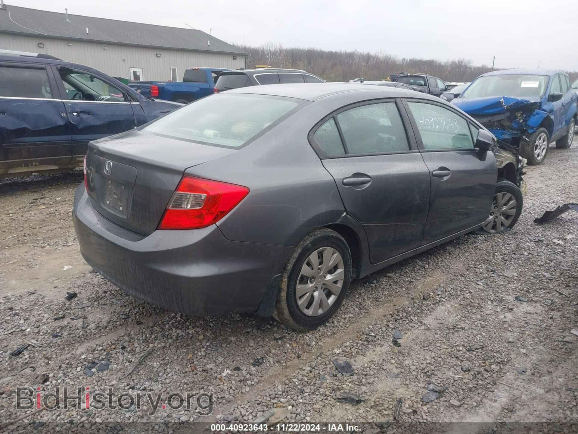 2012 HONDA CIVIC - VIN: 19XFB2F57CE094117 - Фото 4