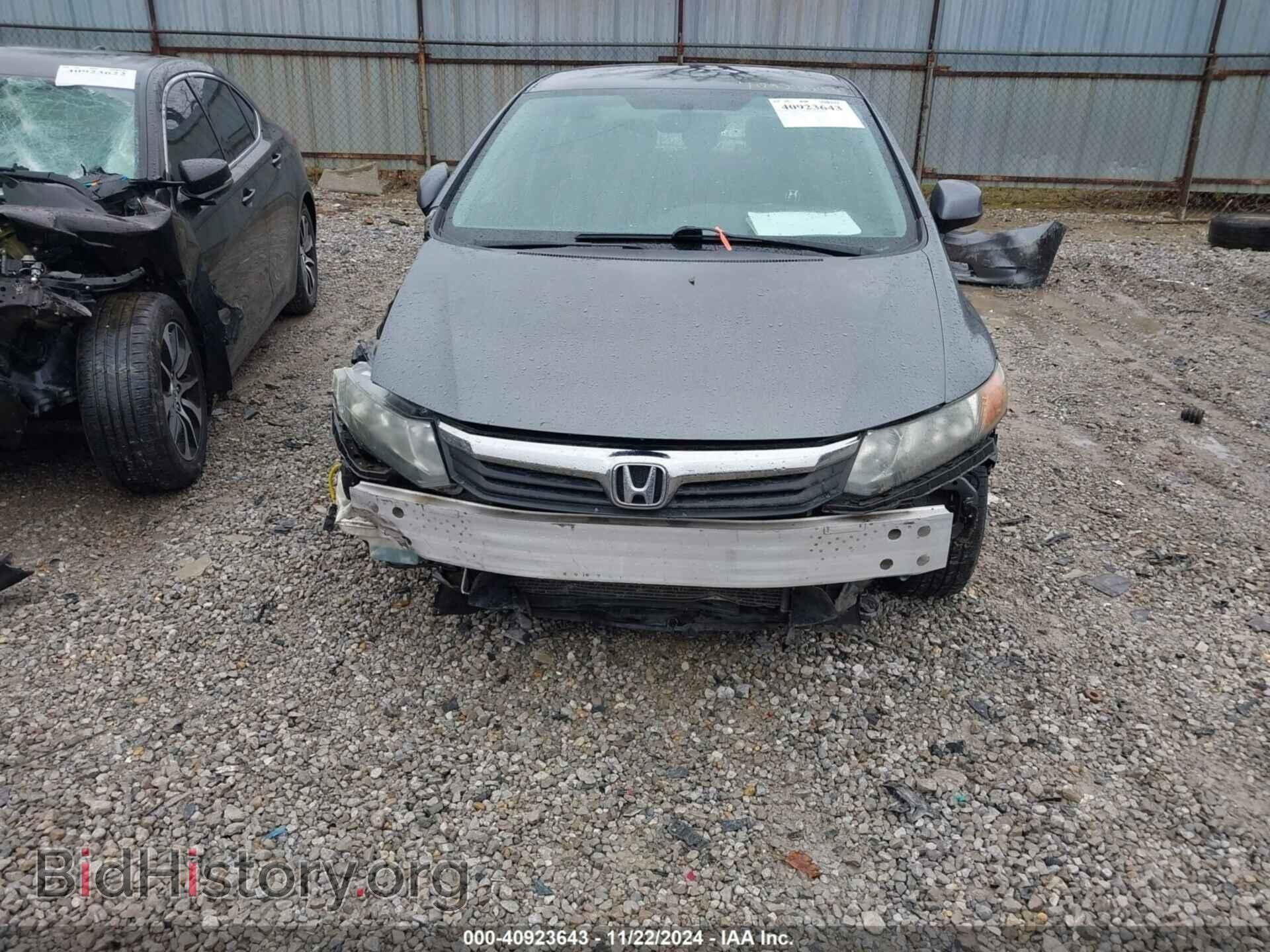 2012 HONDA CIVIC - VIN: 19XFB2F57CE094117 - Фото 6