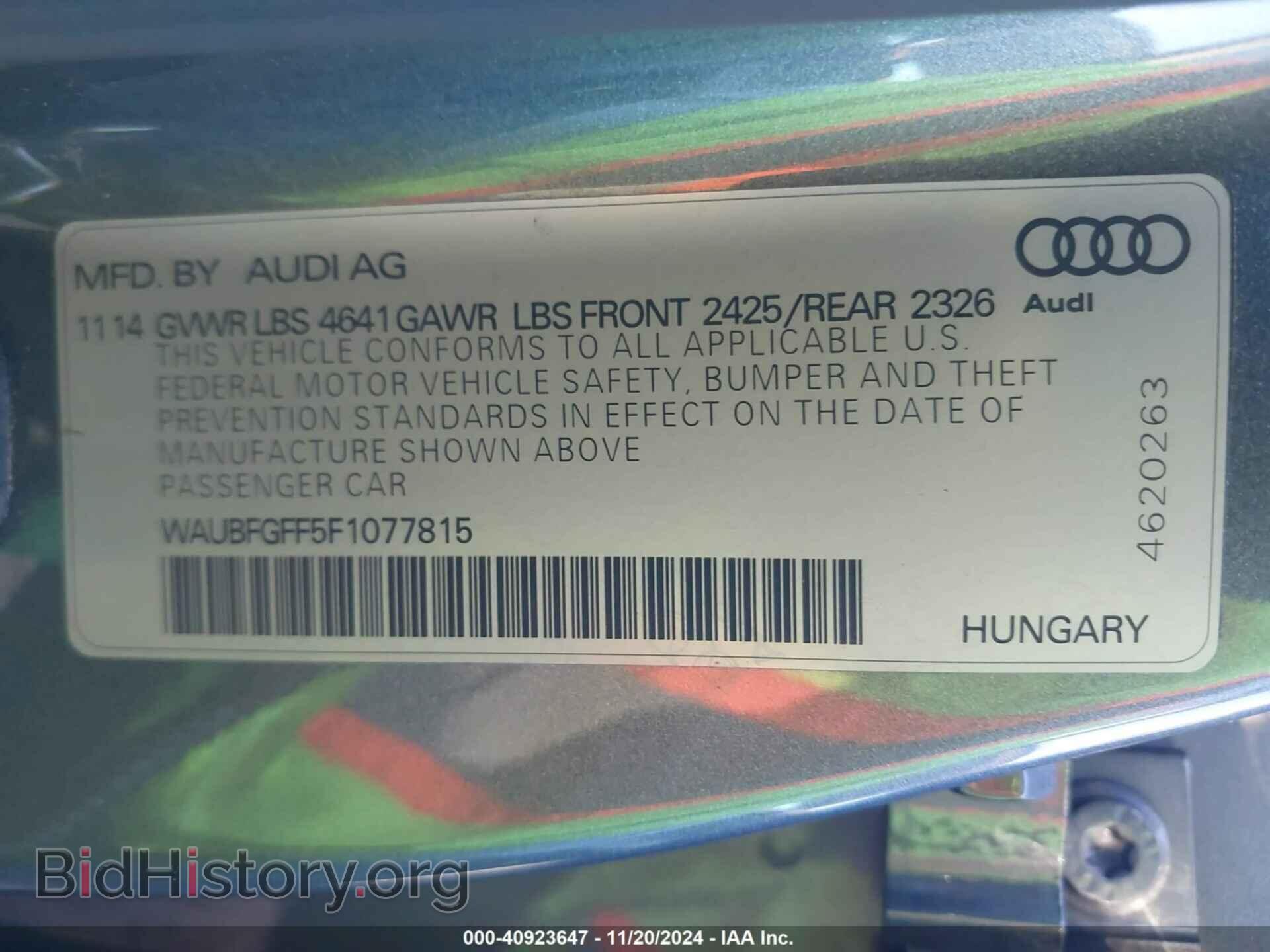 2015 AUDI S3 - VIN: WAUBFGFF5F1077815 - Photo 9