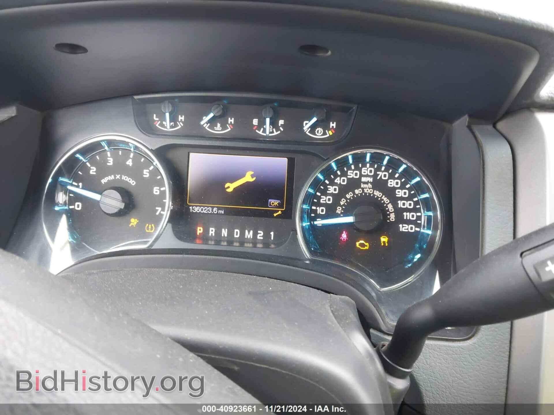 2012 FORD F-150 - VIN: 1FTFX1EFXCFC72131 - Фото 7