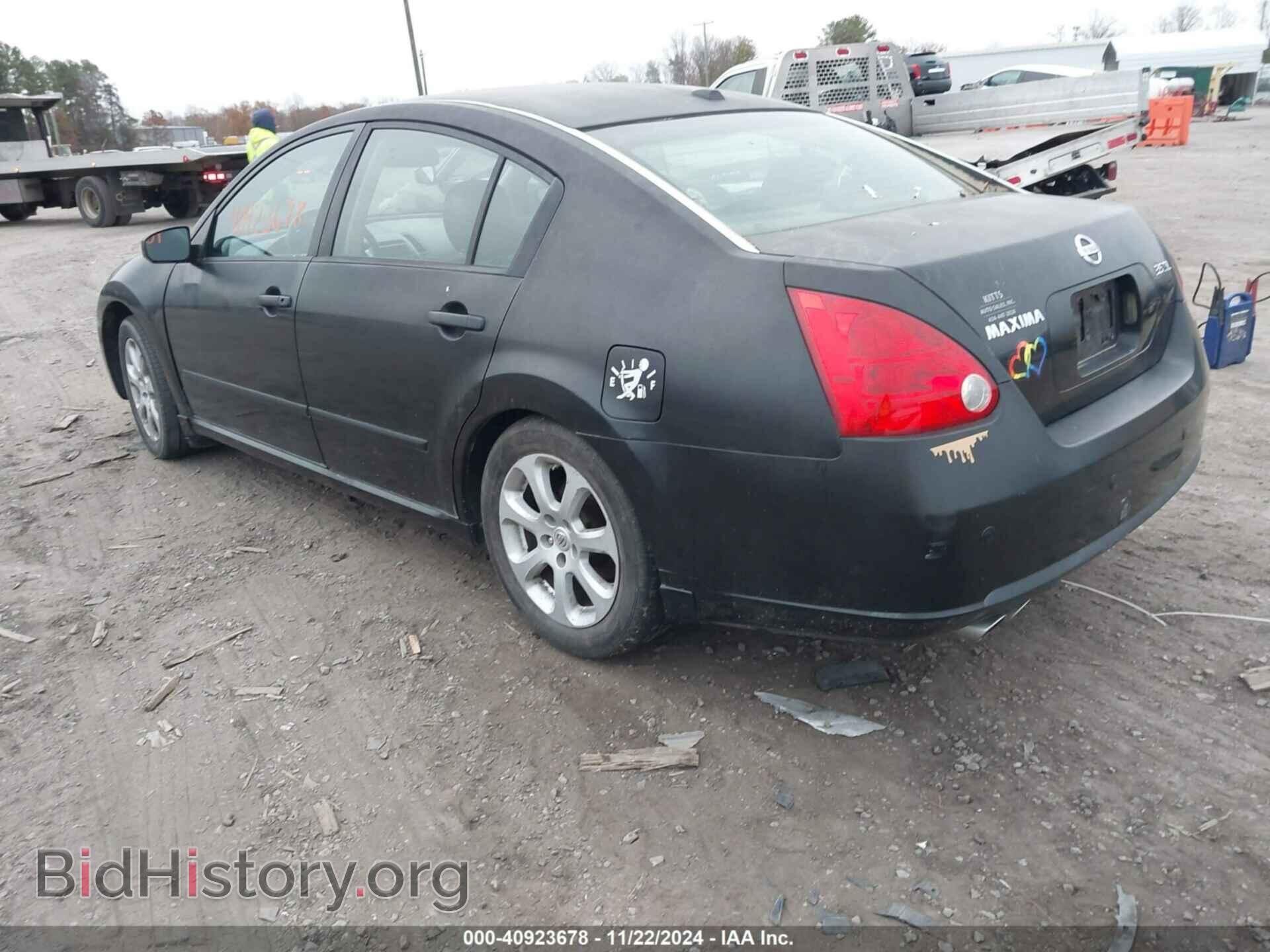 2007 NISSAN MAXIMA - VIN: 1N4BA41E47C839770 - Фото 3